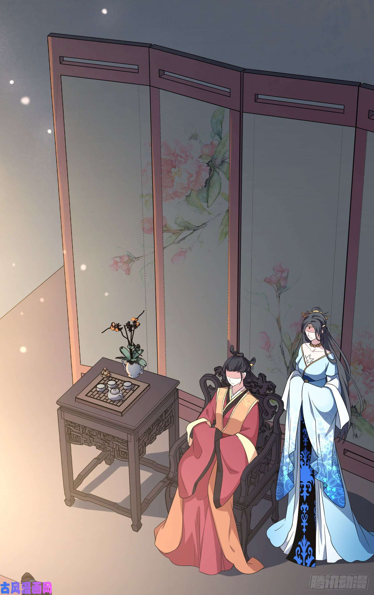 宦妃天下第1话 凌辱