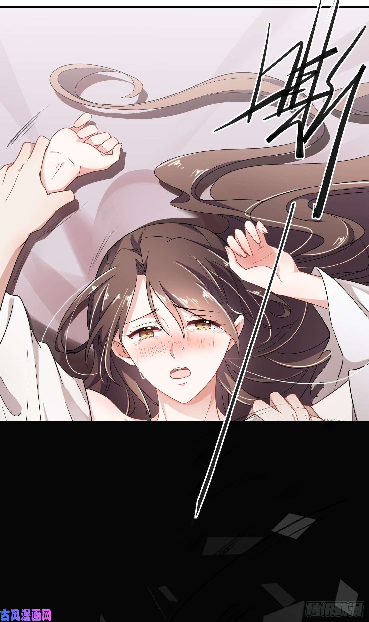 宦妃天下第1话 凌辱