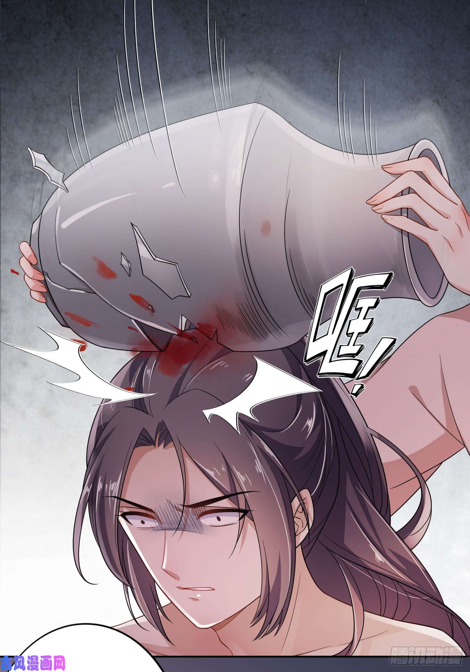 宦妃天下第1话 凌辱