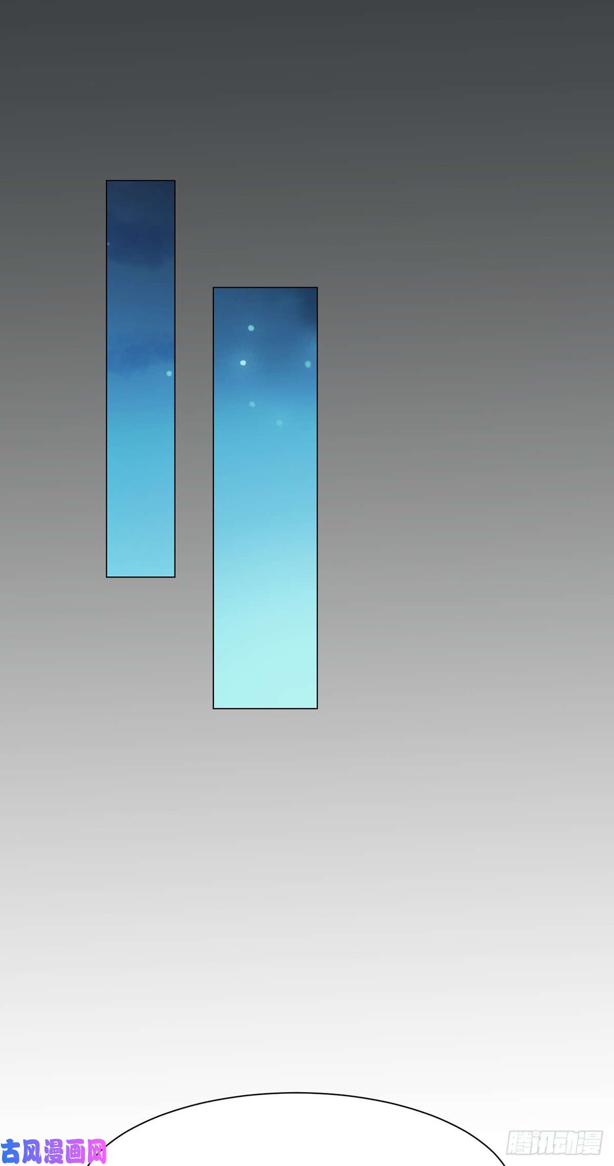 宦妃天下第11话 茉儿的杀意