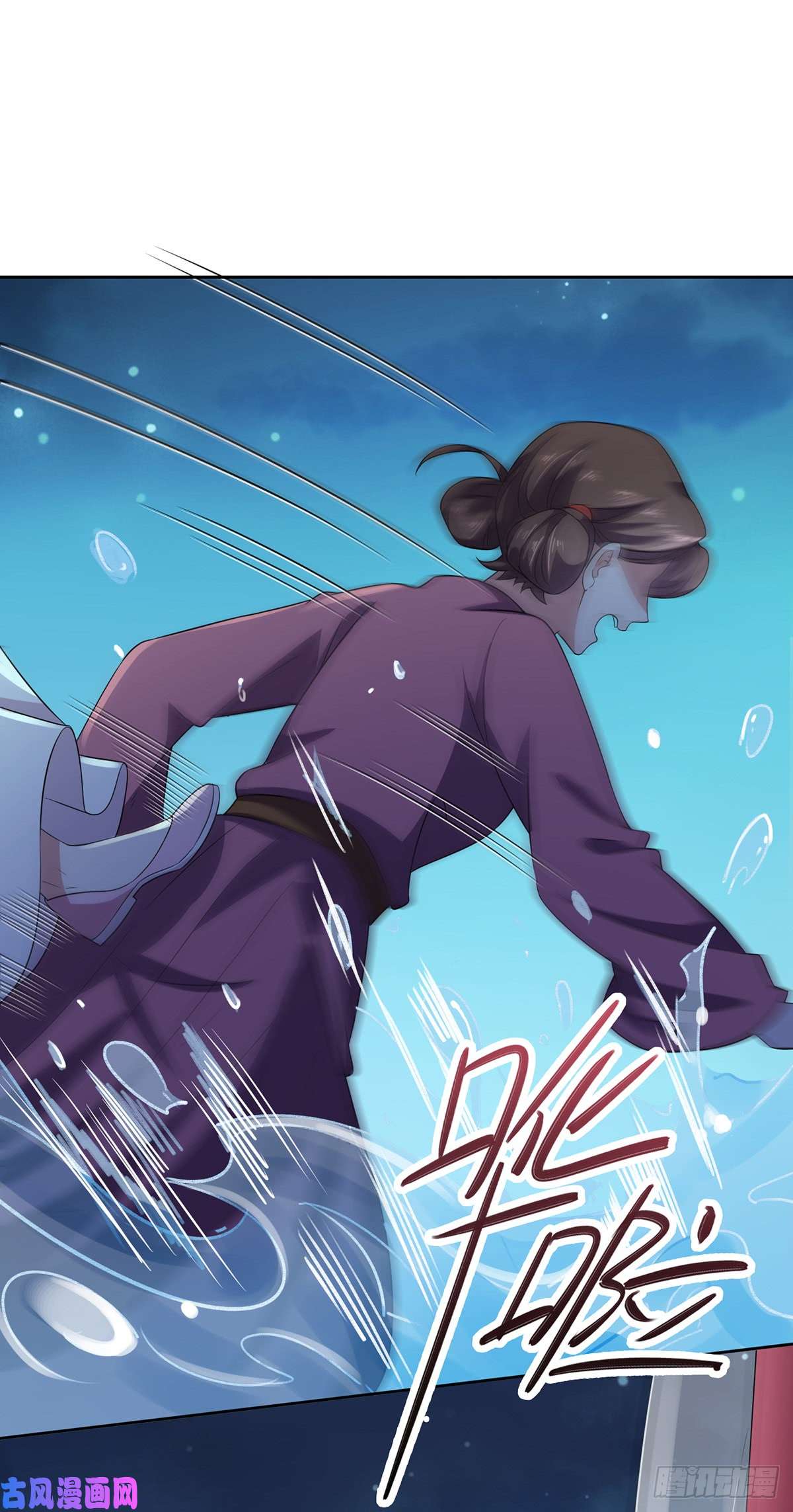 宦妃天下第11话 茉儿的杀意