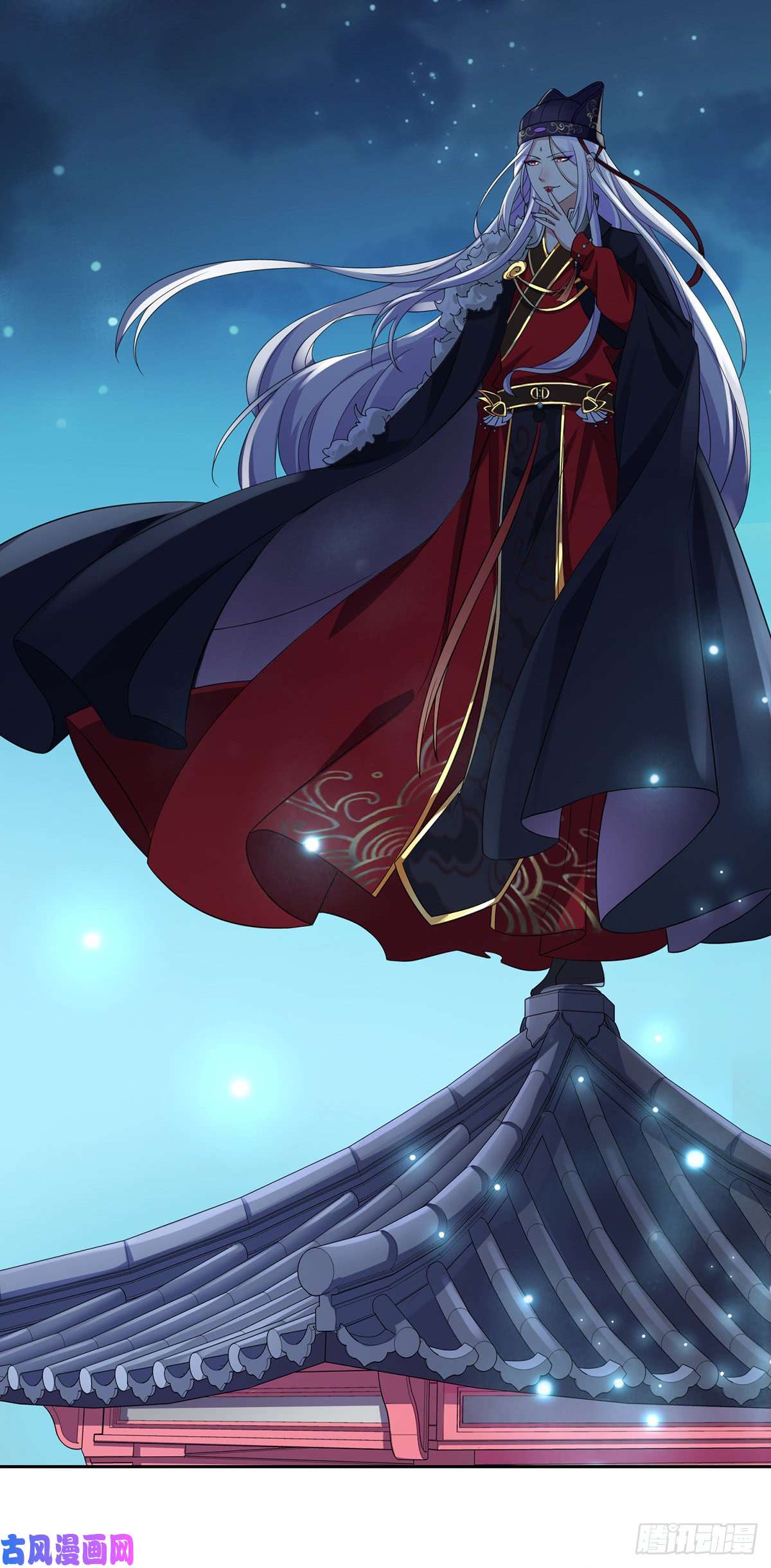 宦妃天下第11话 茉儿的杀意