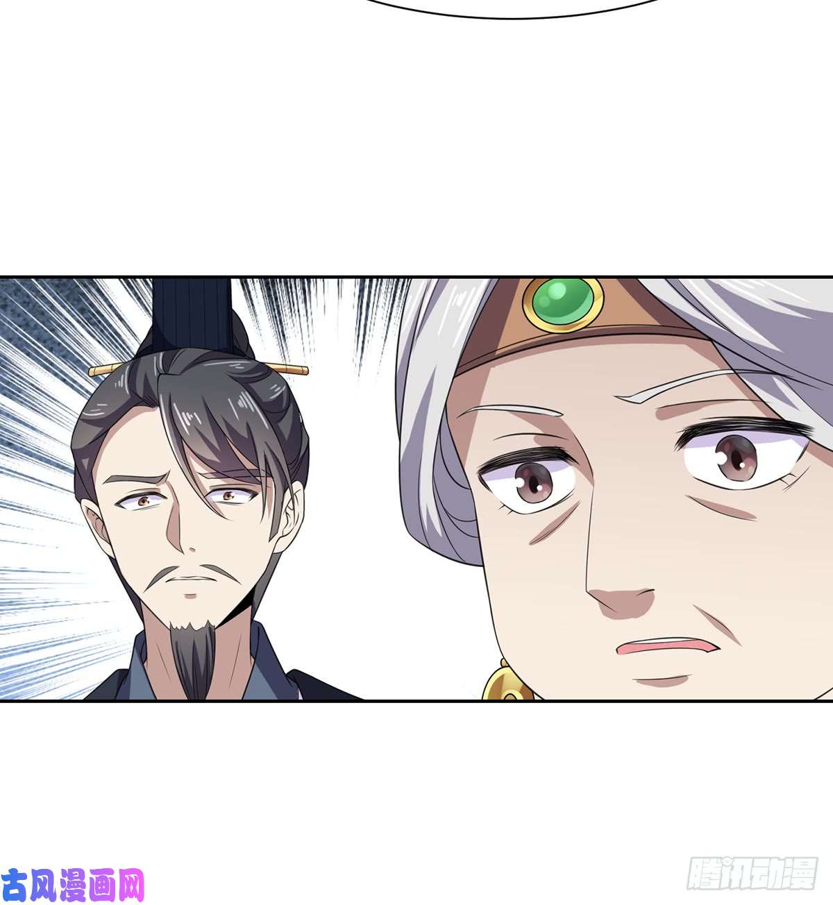 宦妃天下第13话 死也不嫁！