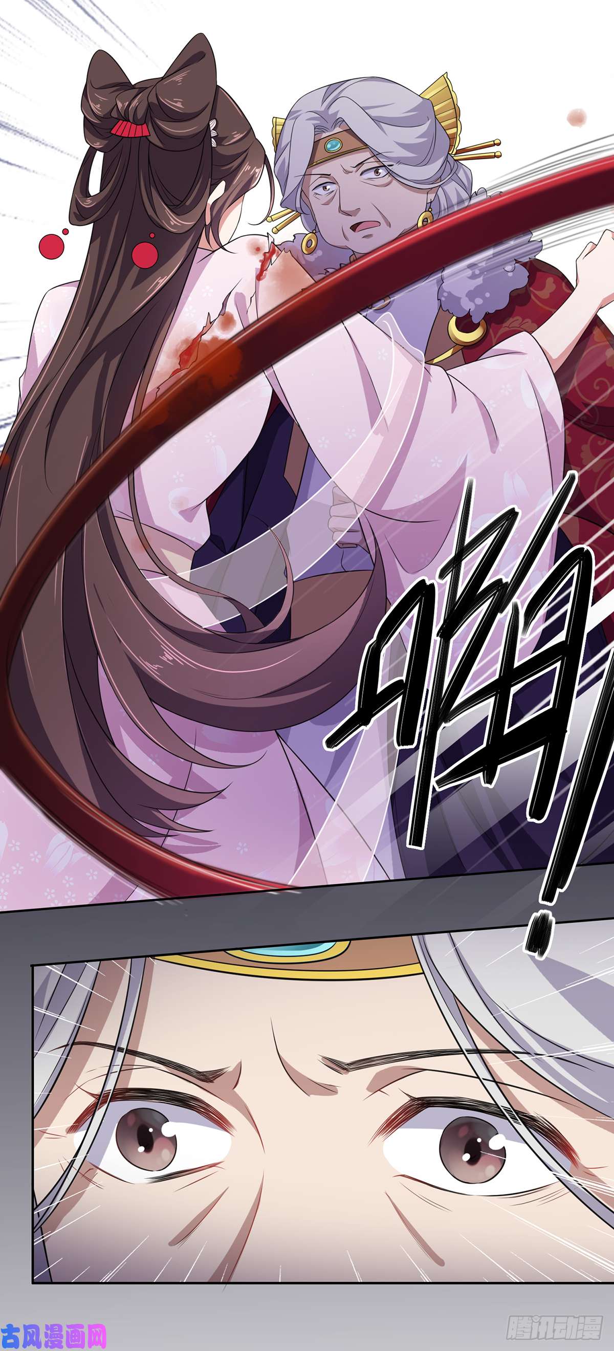 宦妃天下第14话 入了老太太的眼