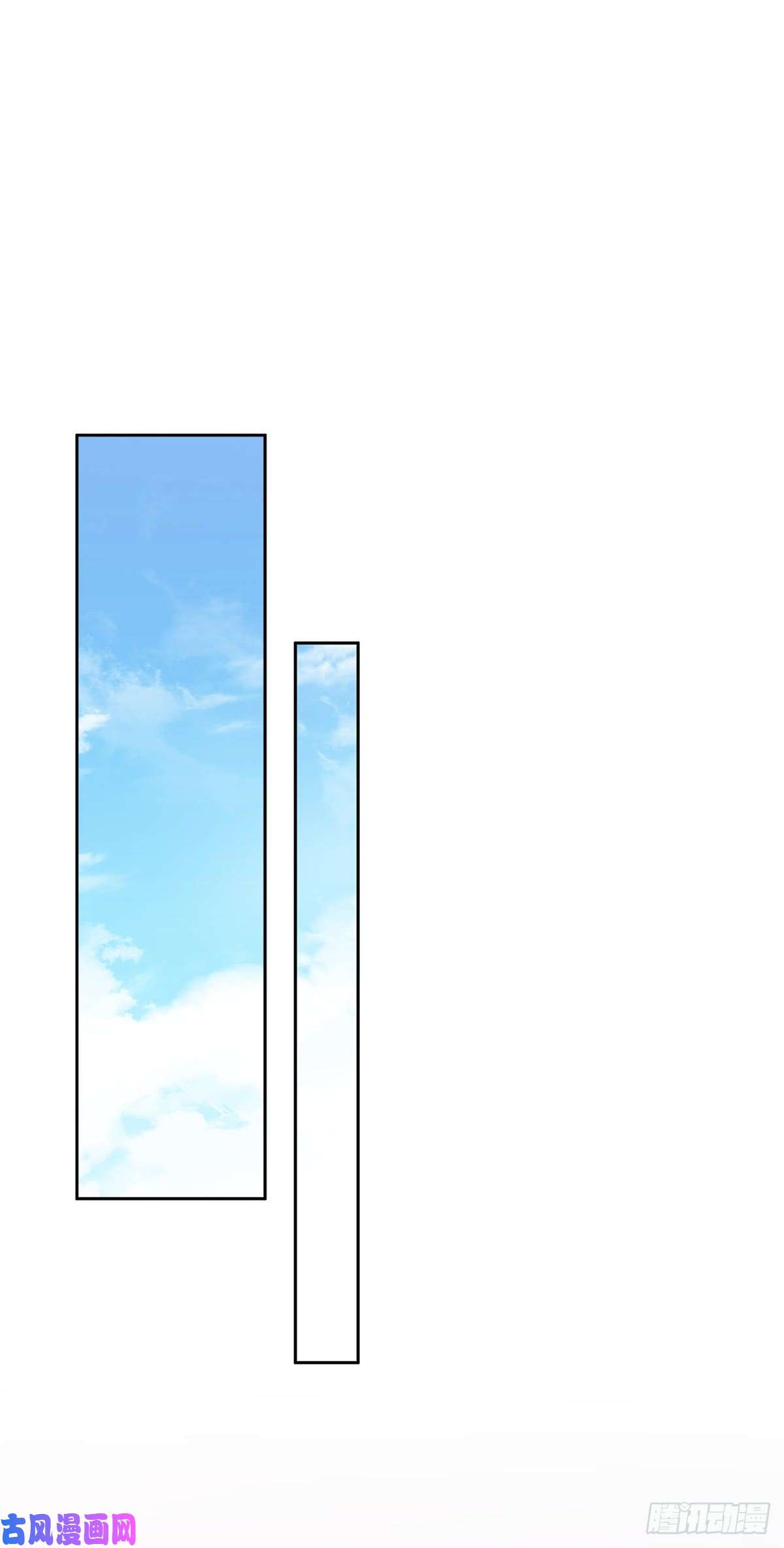 宦妃天下第19话 那不是春梦