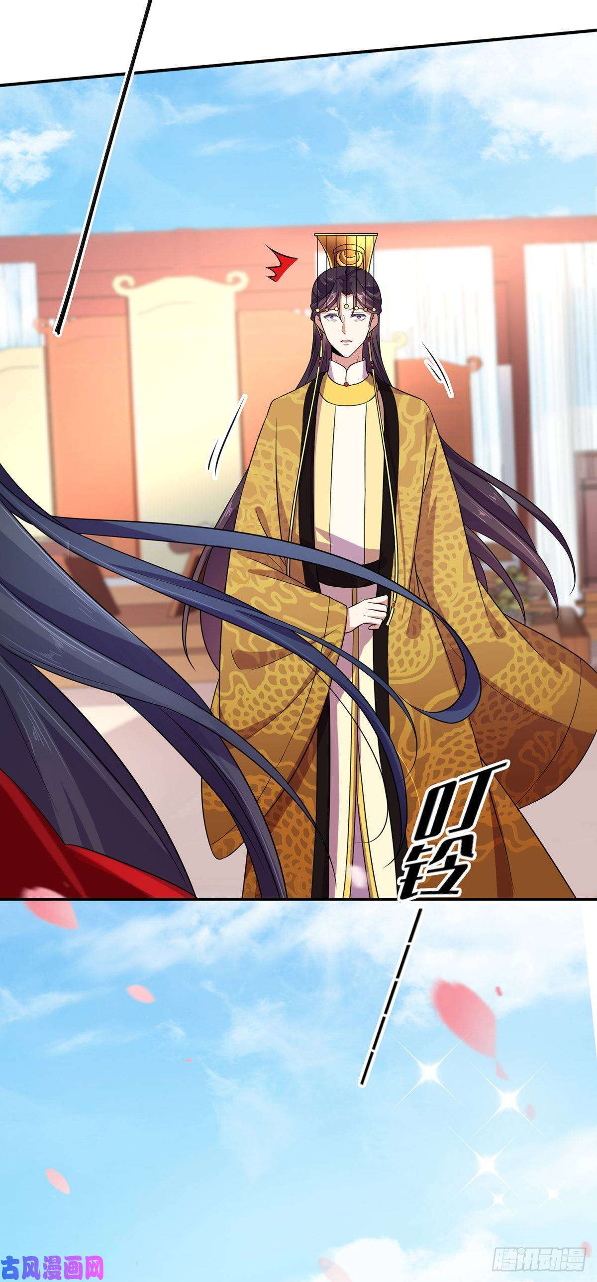 宦妃天下第22话 护驾