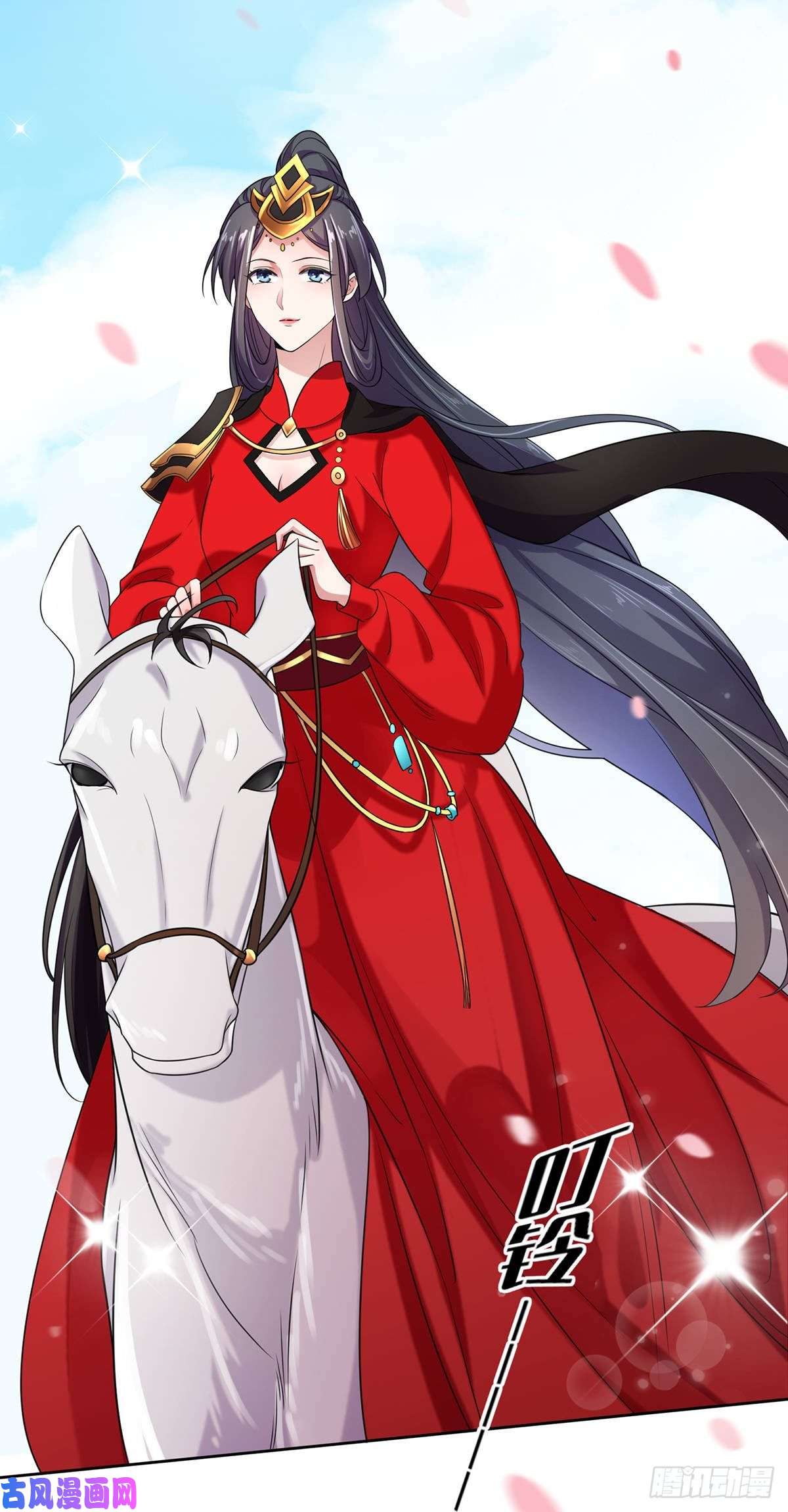 宦妃天下第22话 护驾