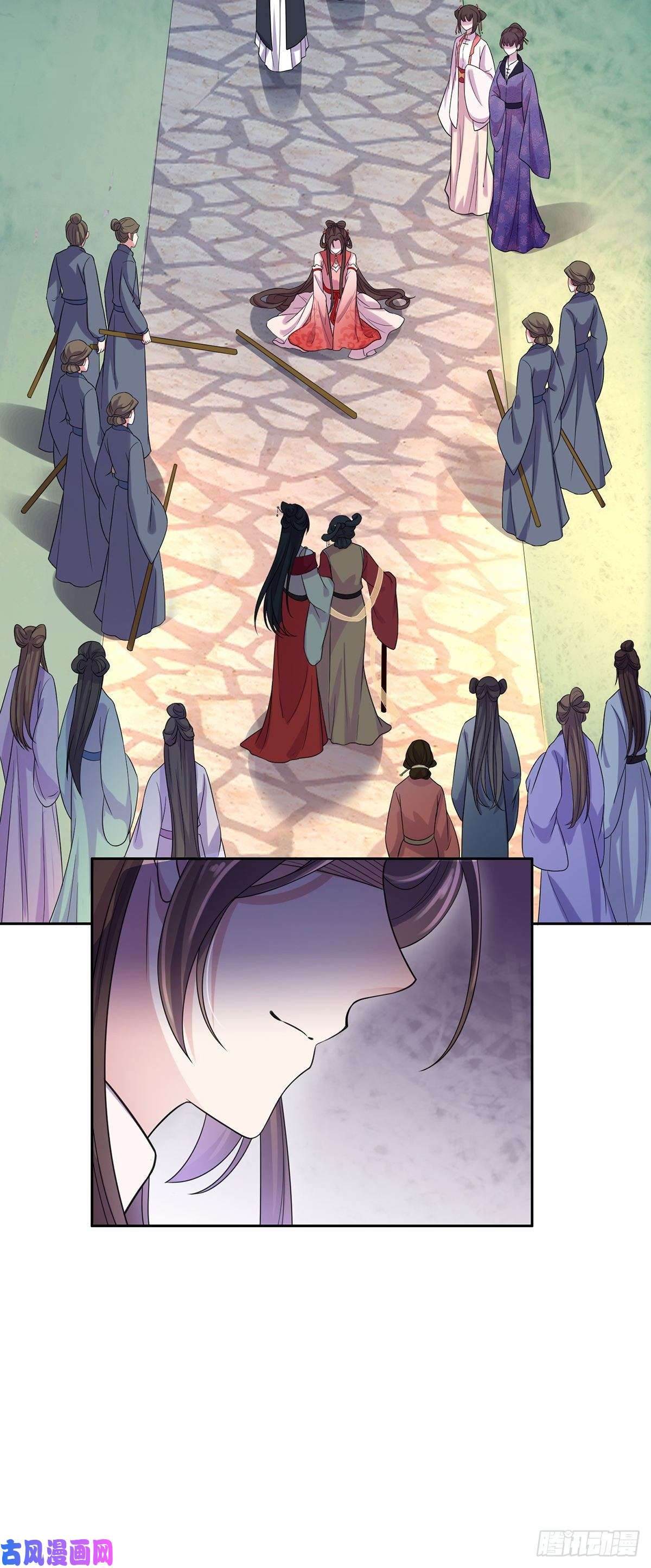 宦妃天下第25话 断了你的臂膀