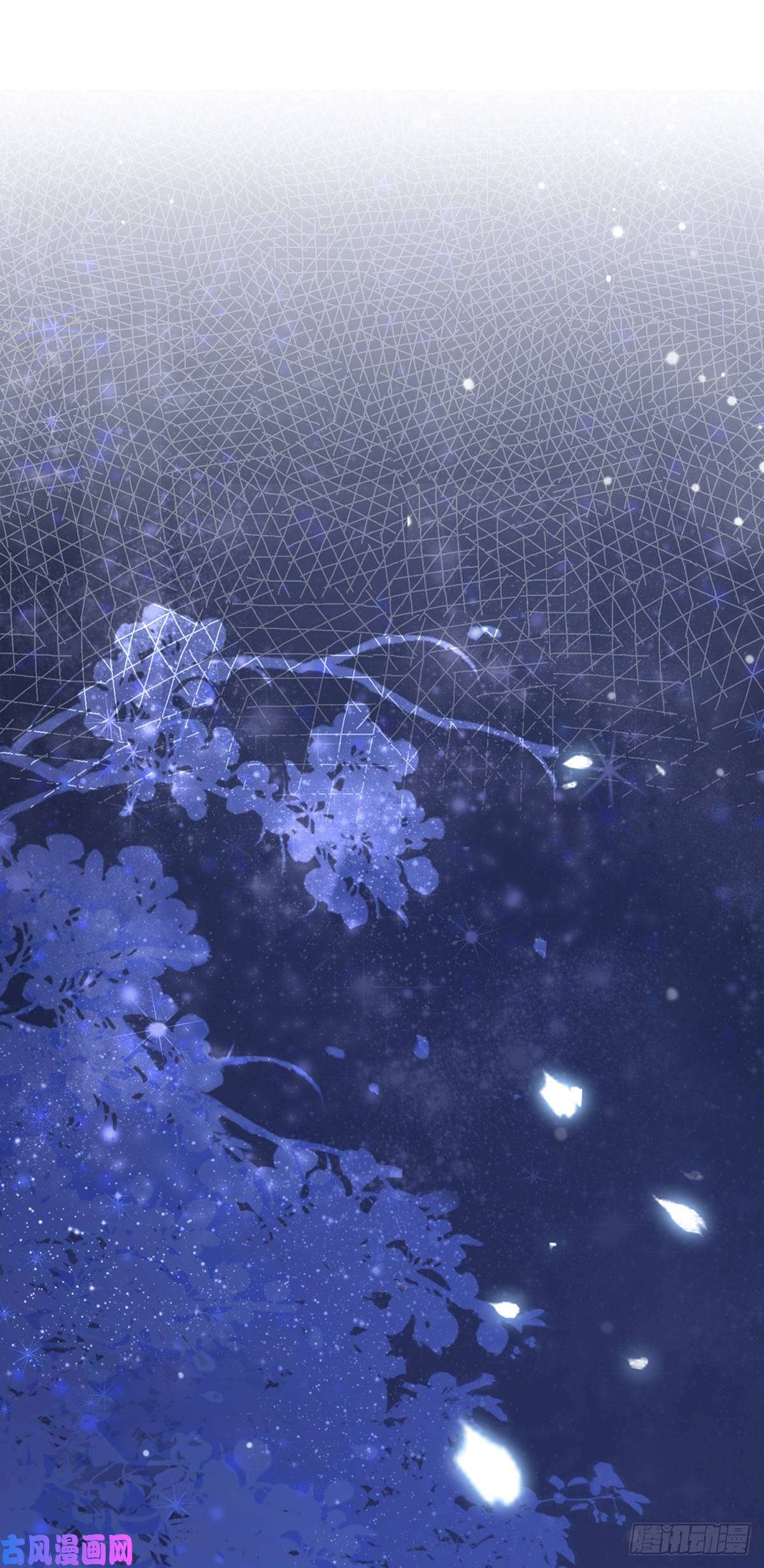 宦妃天下第27话 嫁去赫赫？！