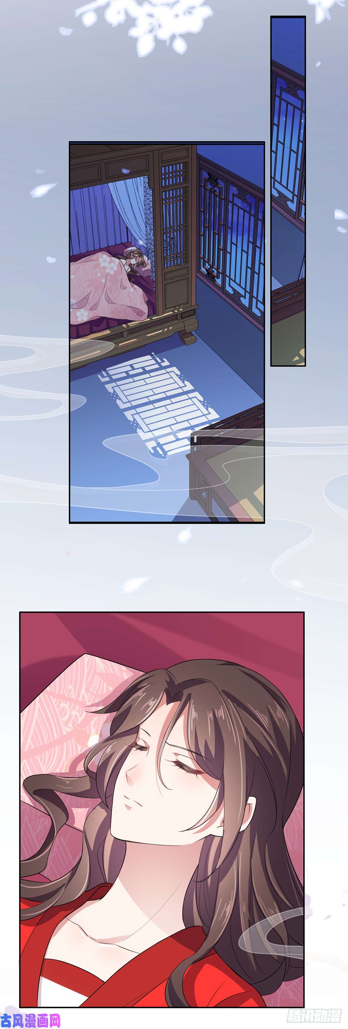 宦妃天下第30话 百里青夜袭