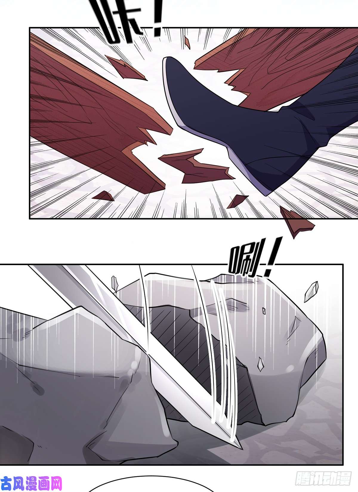 宦妃天下第30话 百里青夜袭