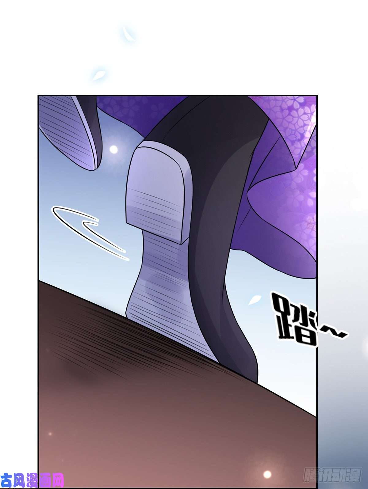 宦妃天下第32话 脱衣服躺下