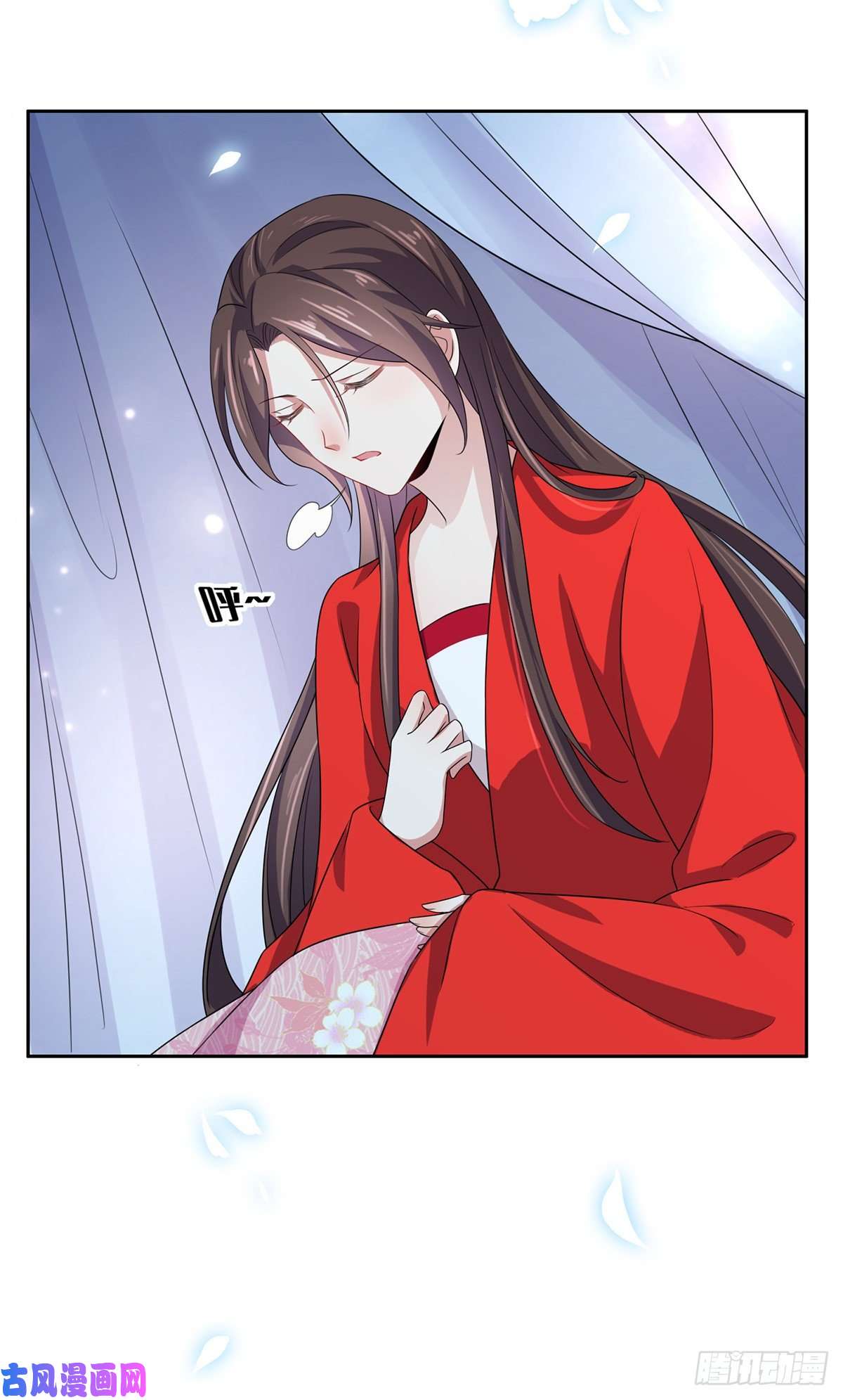 宦妃天下第32话 脱衣服躺下