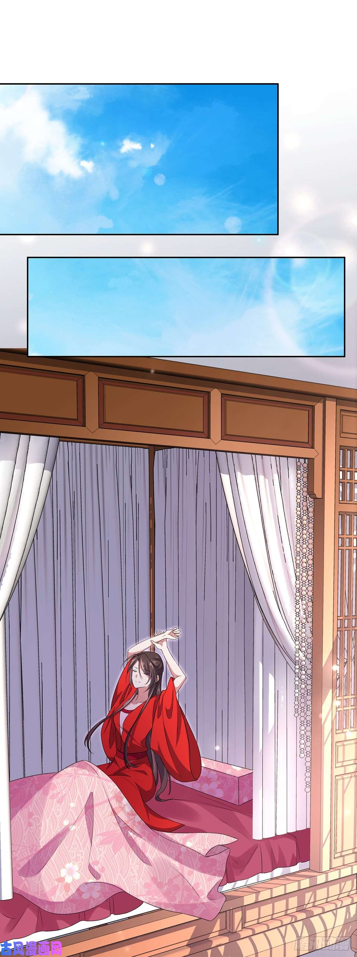 宦妃天下第33话 本座收个干女儿