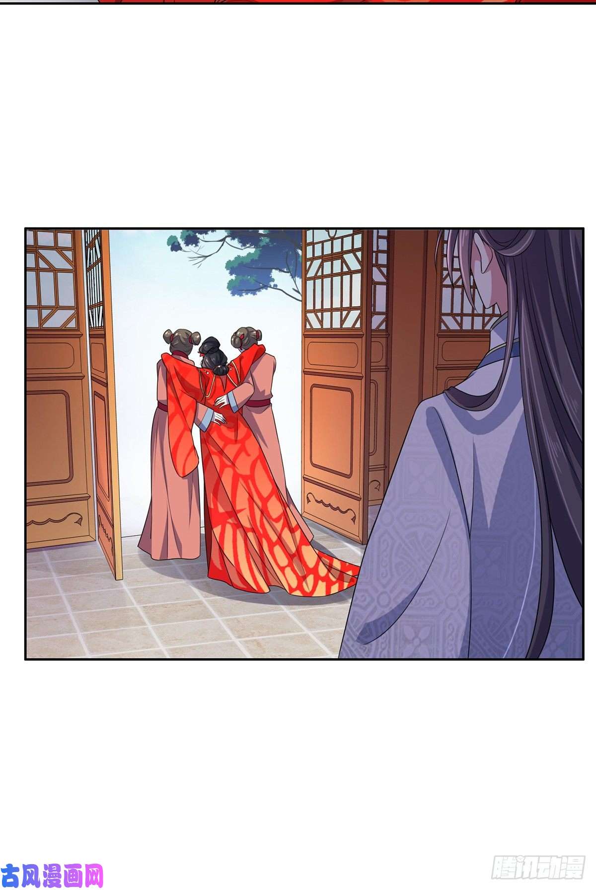 宦妃天下第34话 西凉丹毁容