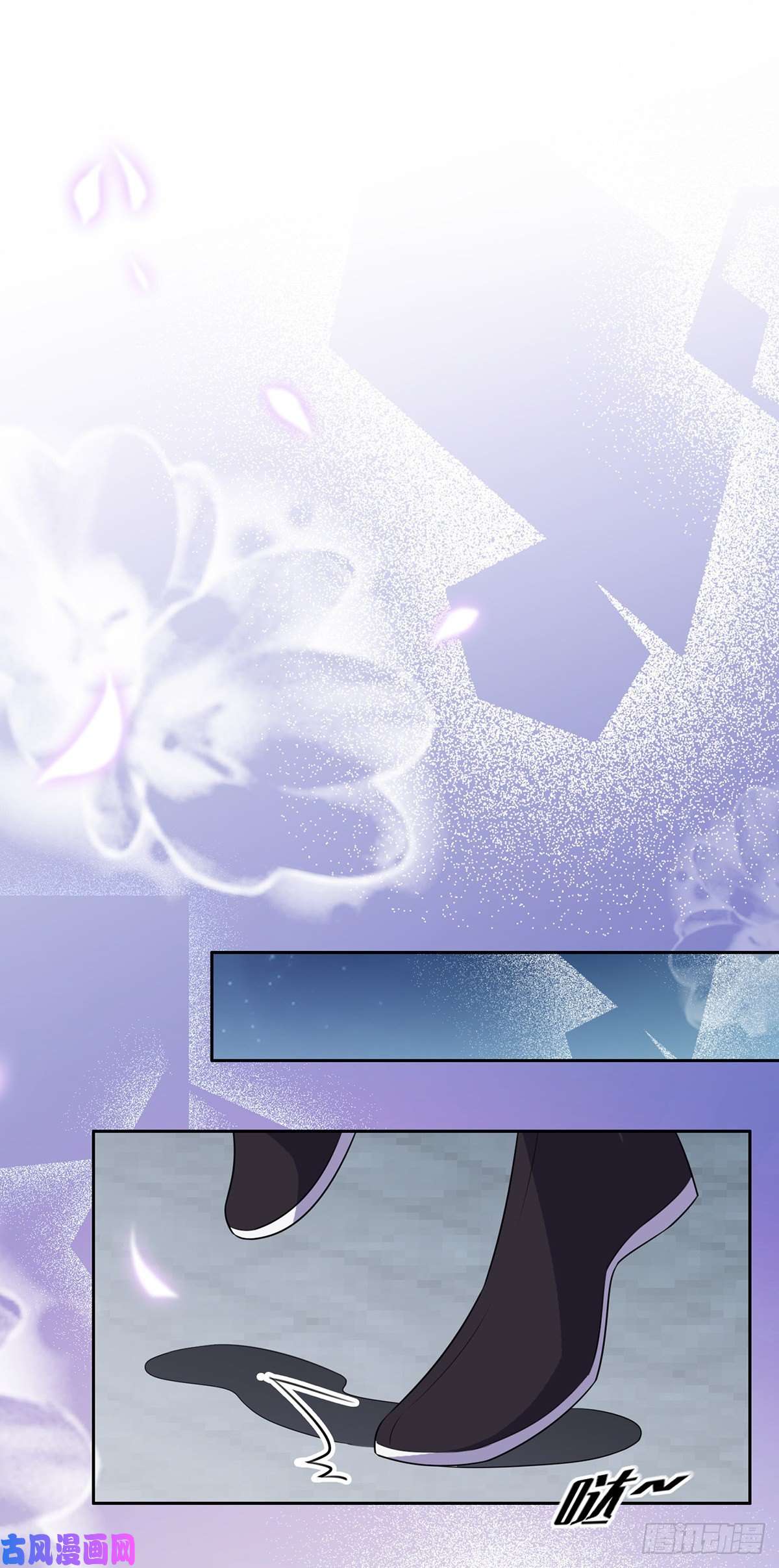 宦妃天下第39话 爷就要和你赏月