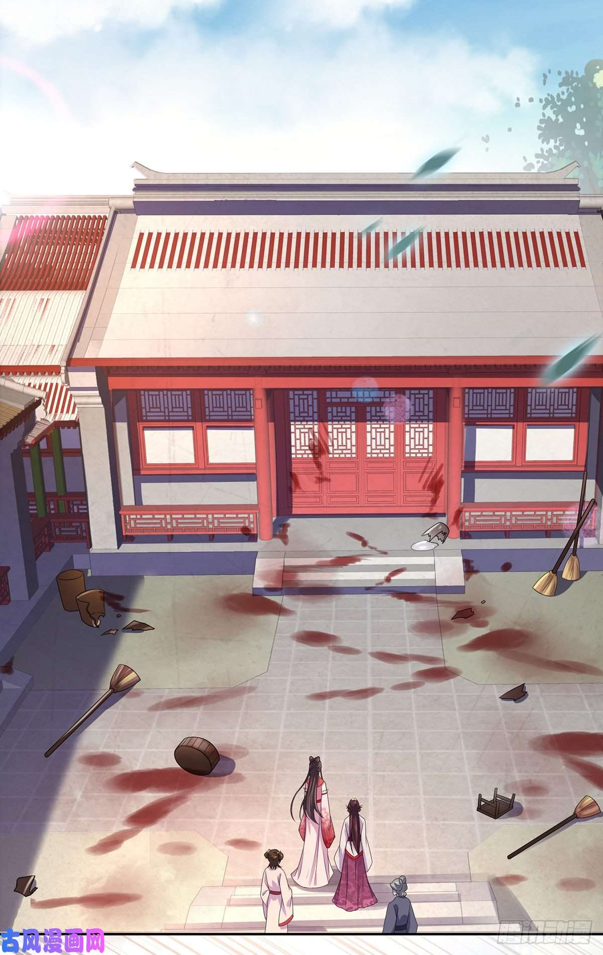 宦妃天下第41话 我会为你们复仇！