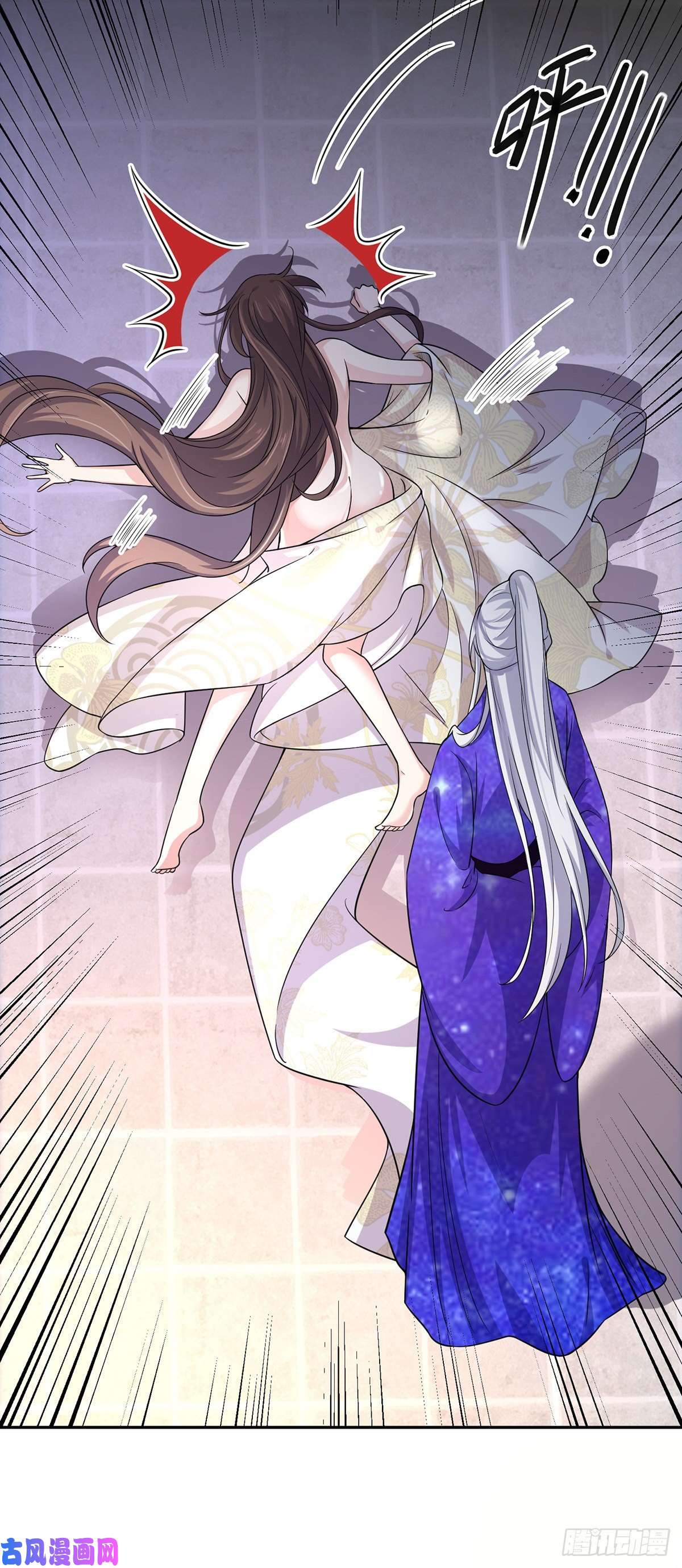 宦妃天下第49话 百里青的温柔