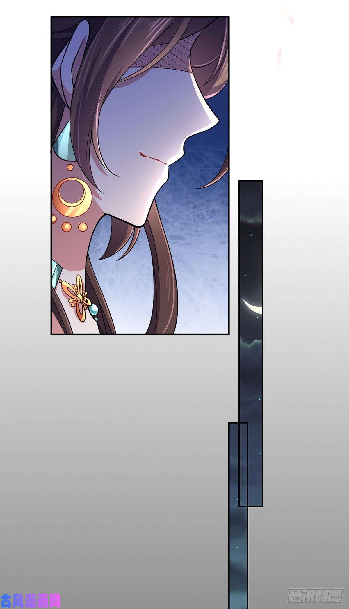 宦妃天下第51话 西凉仙的报应