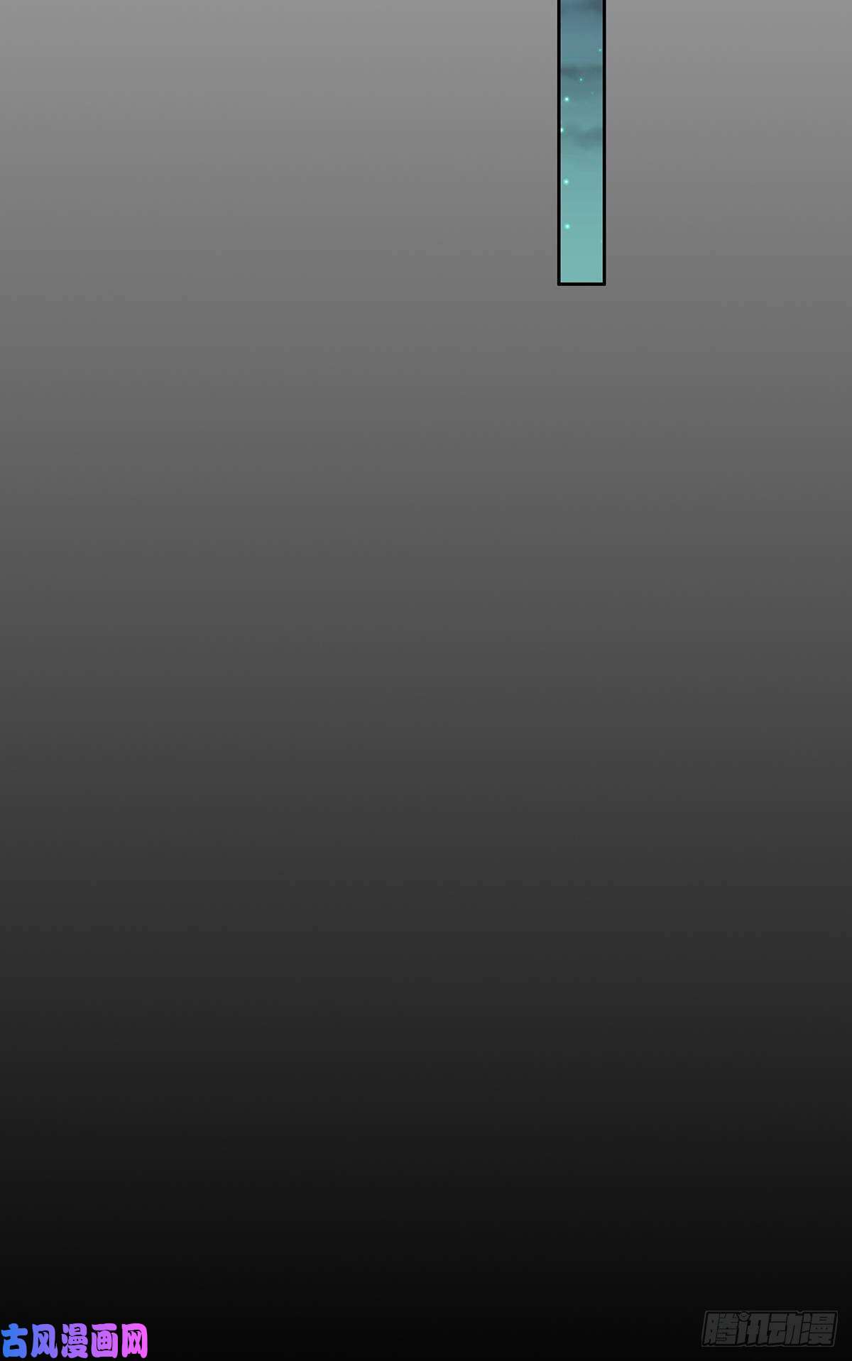 宦妃天下第51话 西凉仙的报应