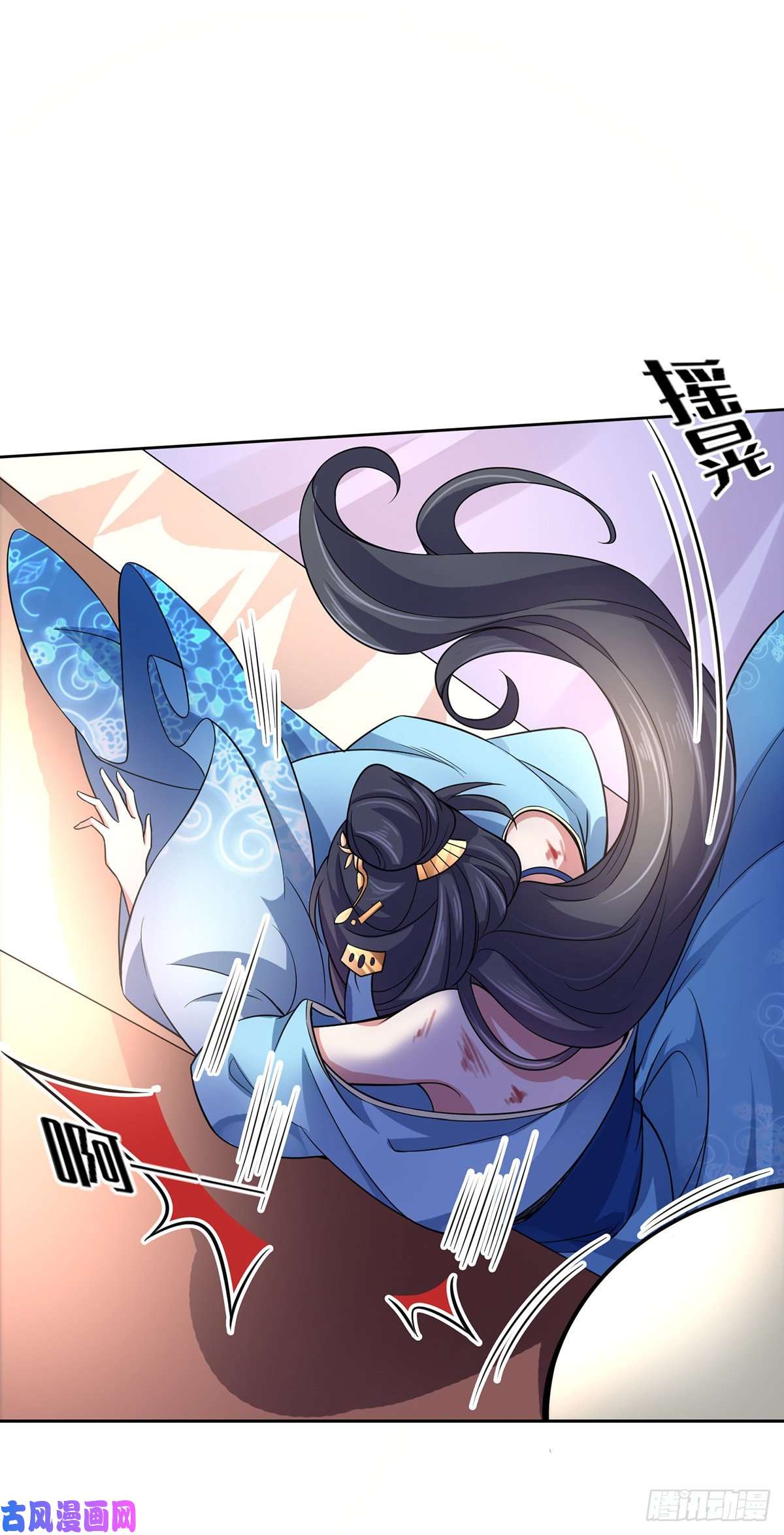 宦妃天下第51话 西凉仙的报应