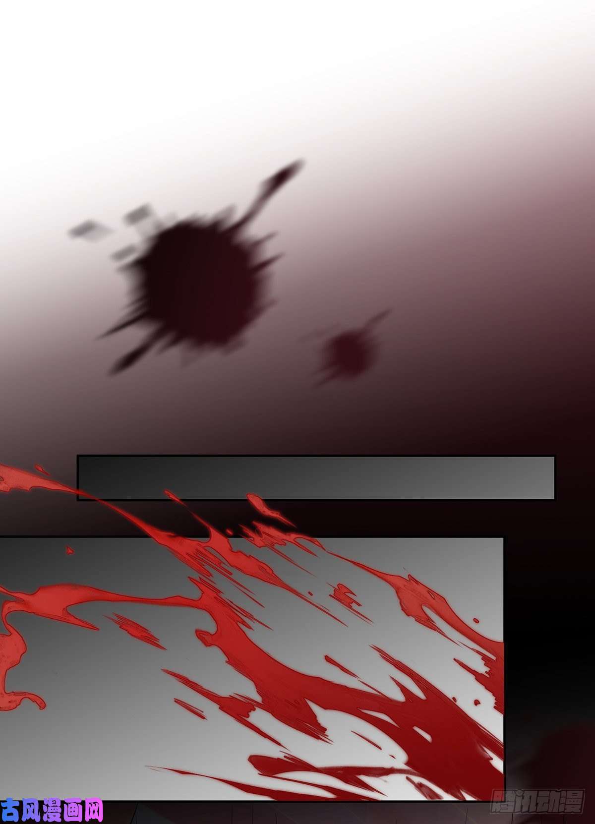 宦妃天下第56话 你不过是个雏儿