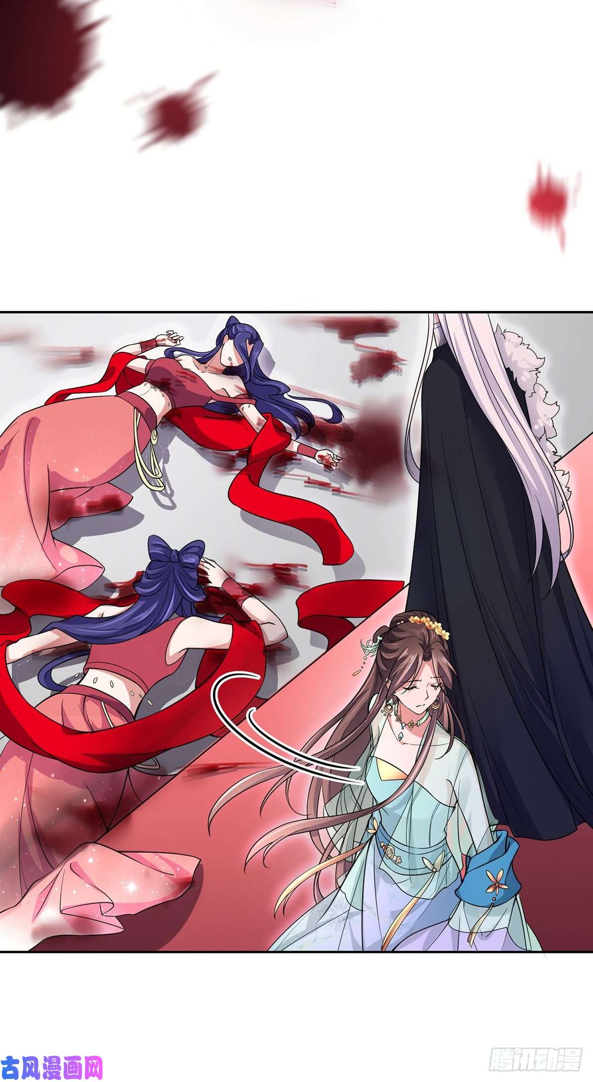 宦妃天下第56话 你不过是个雏儿