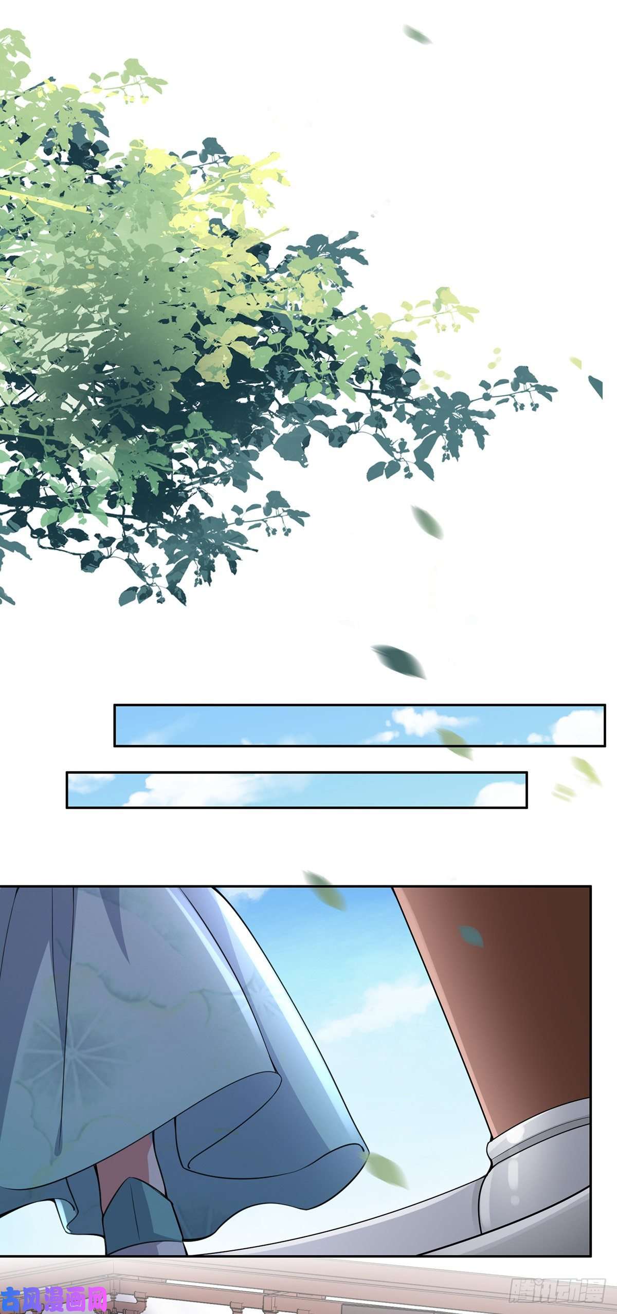 宦妃天下第57话 和表哥成婚