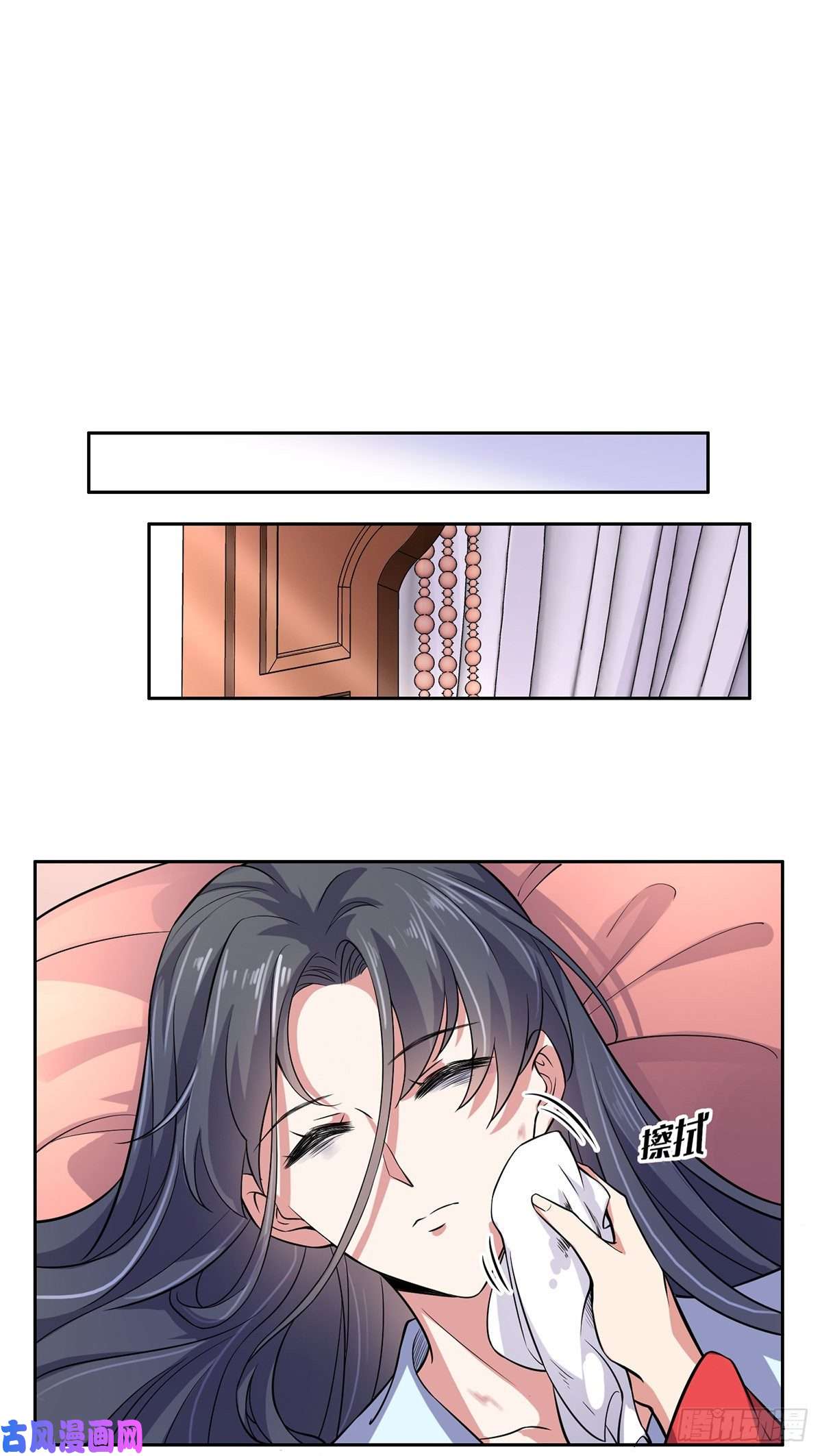 宦妃天下第61话 更换定亲人选