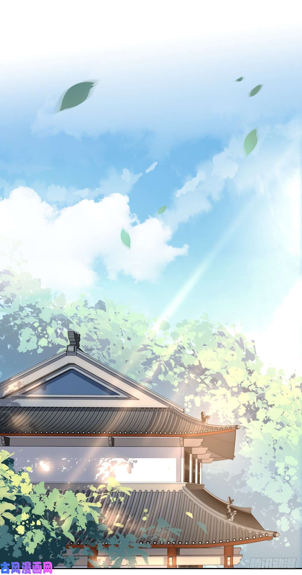 宦妃天下第62话 西凉丹的刺杀