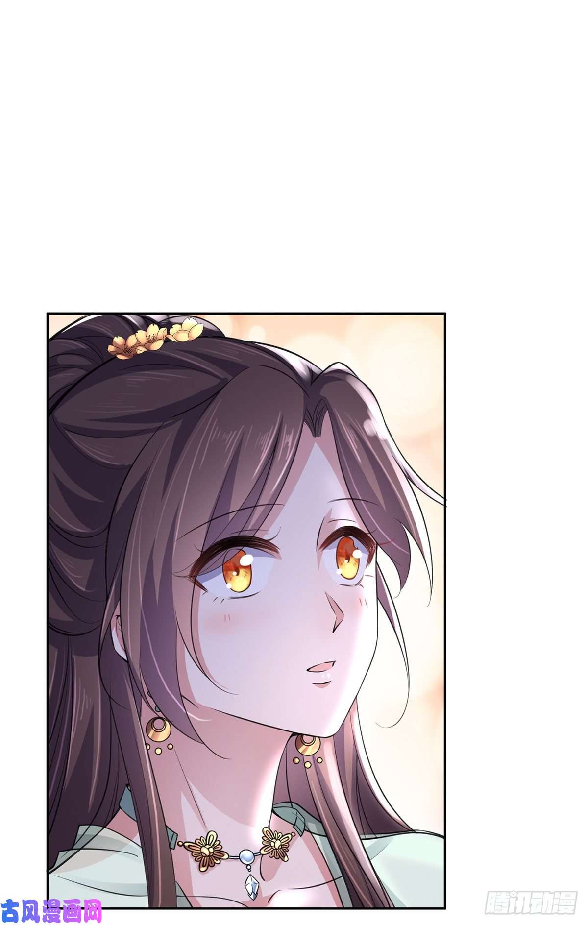 宦妃天下第62话 西凉丹的刺杀