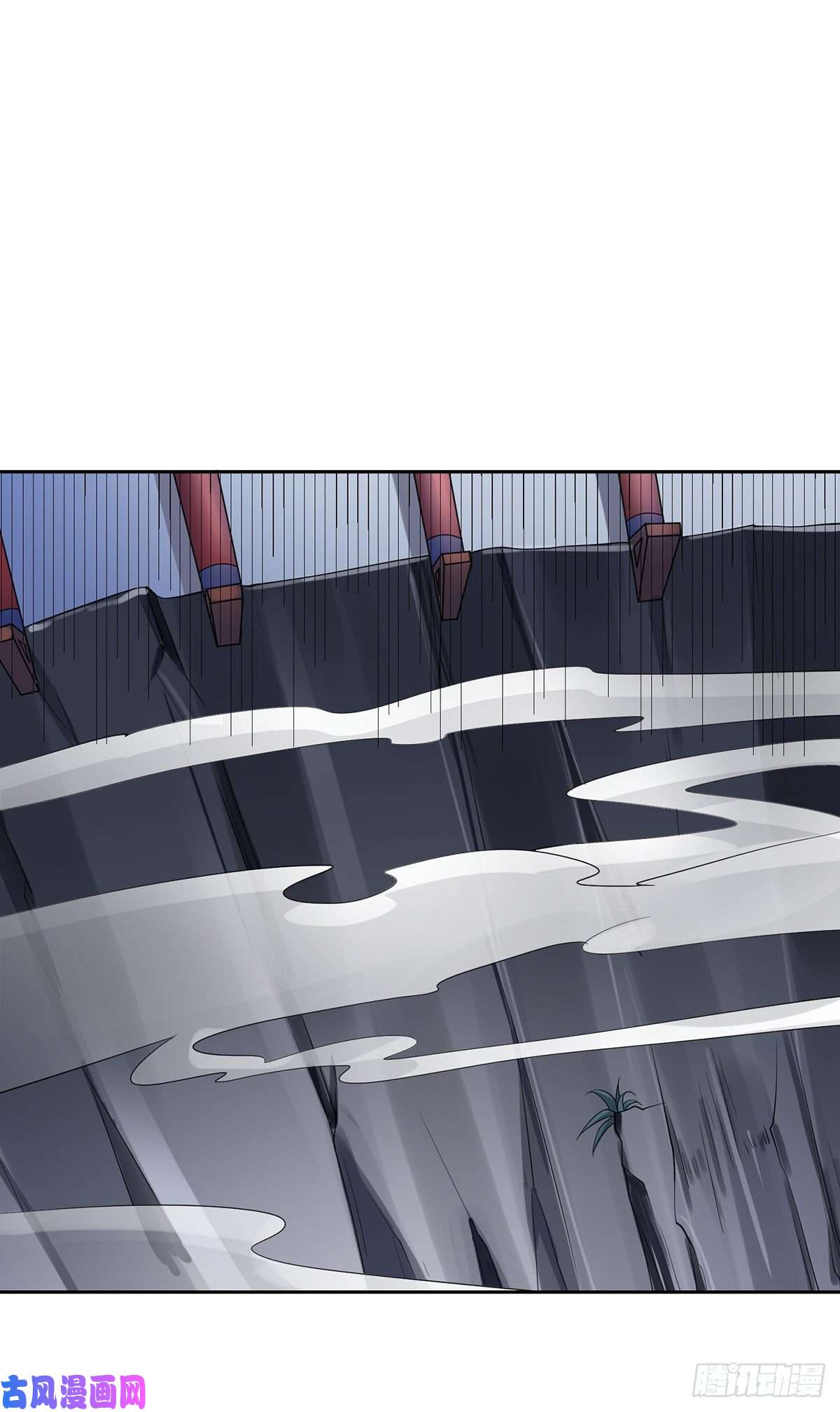 宦妃天下第66话 跟我一起下地狱