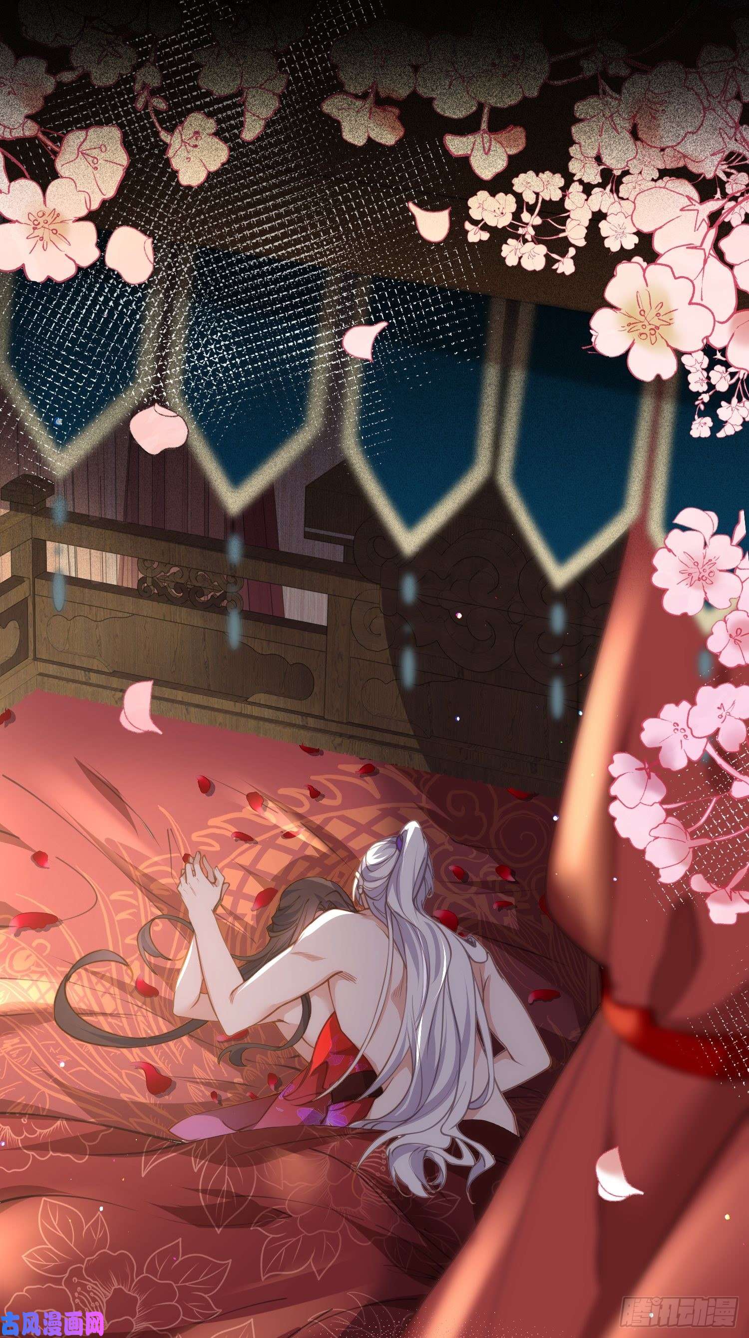 宦妃天下第177话 共度春宵（上）