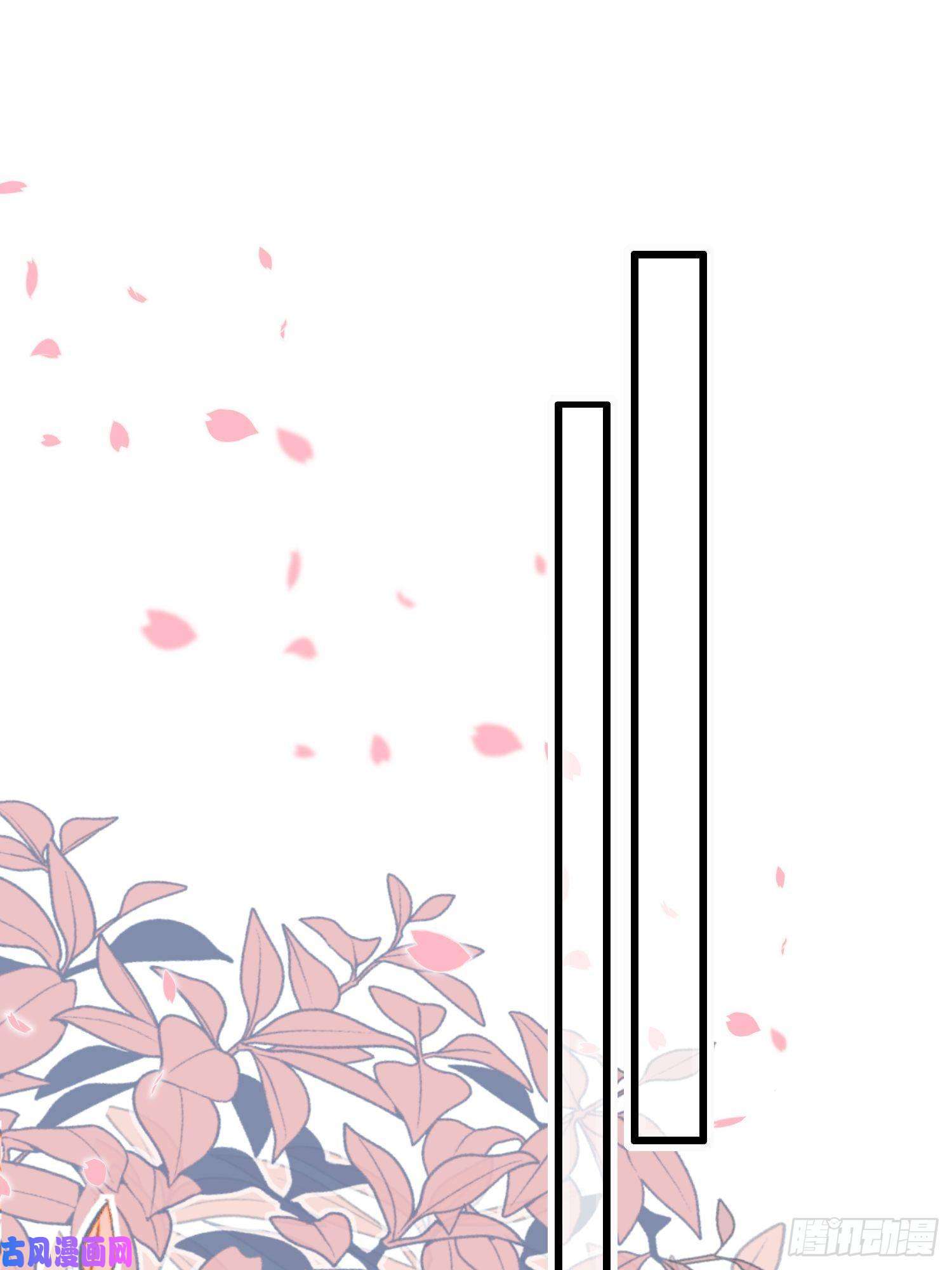 宦妃天下第180话 蓝大夫人死了