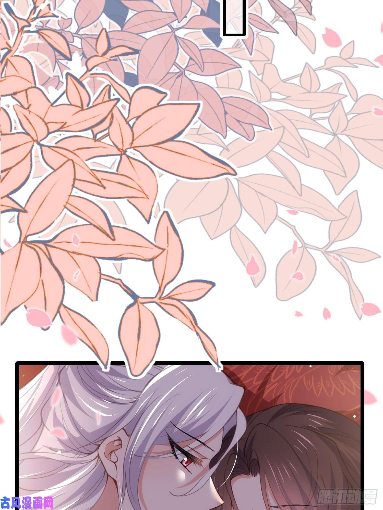 宦妃天下第180话 蓝大夫人死了