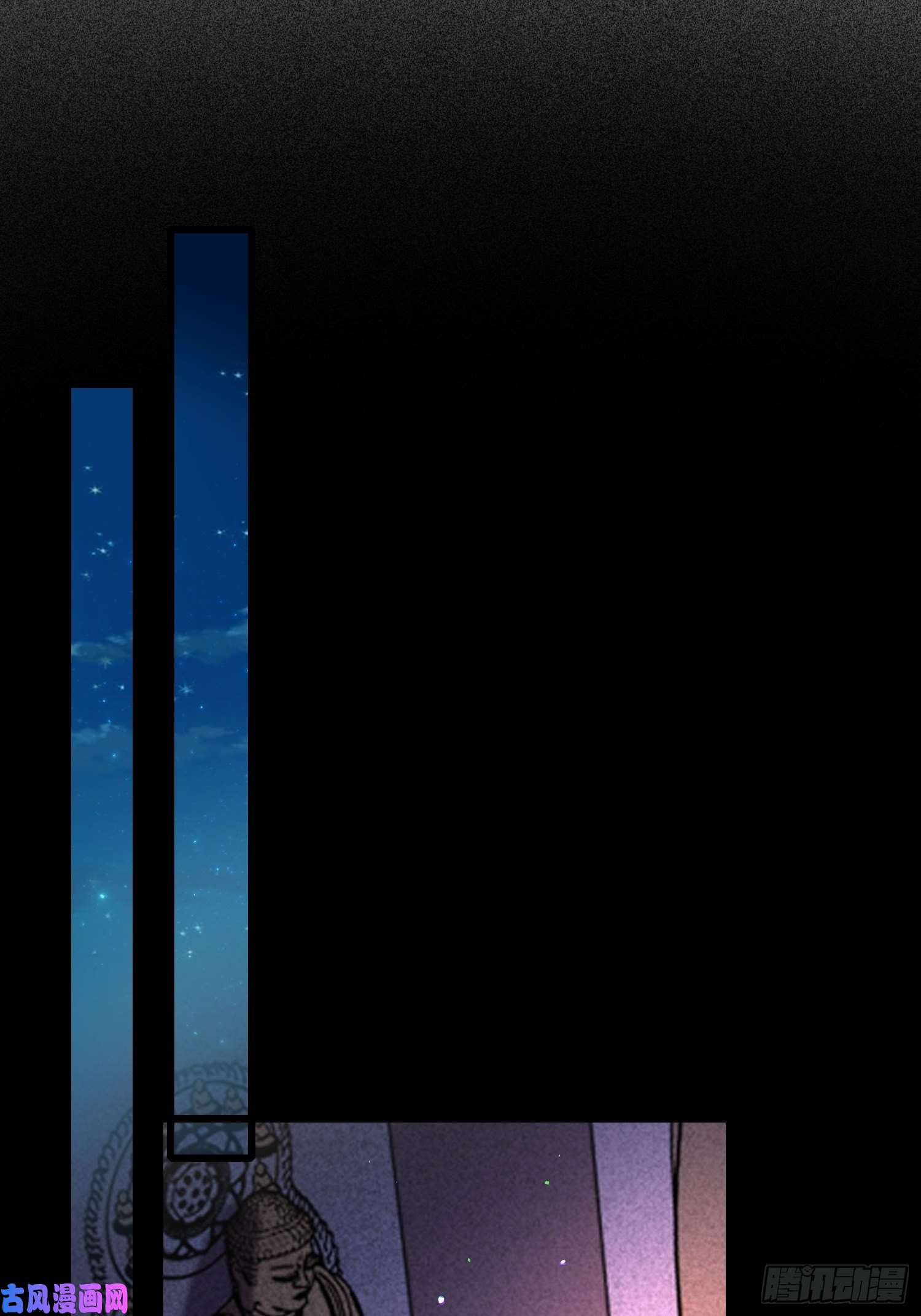 宦妃天下第180话 蓝大夫人死了