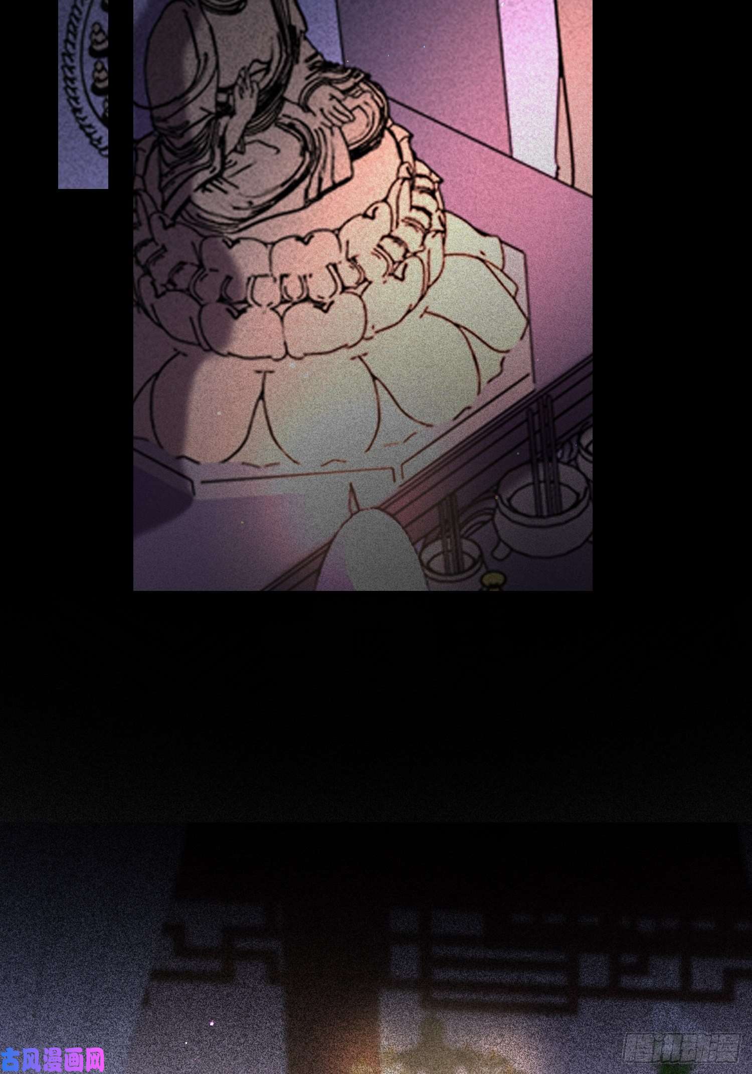 宦妃天下第180话 蓝大夫人死了