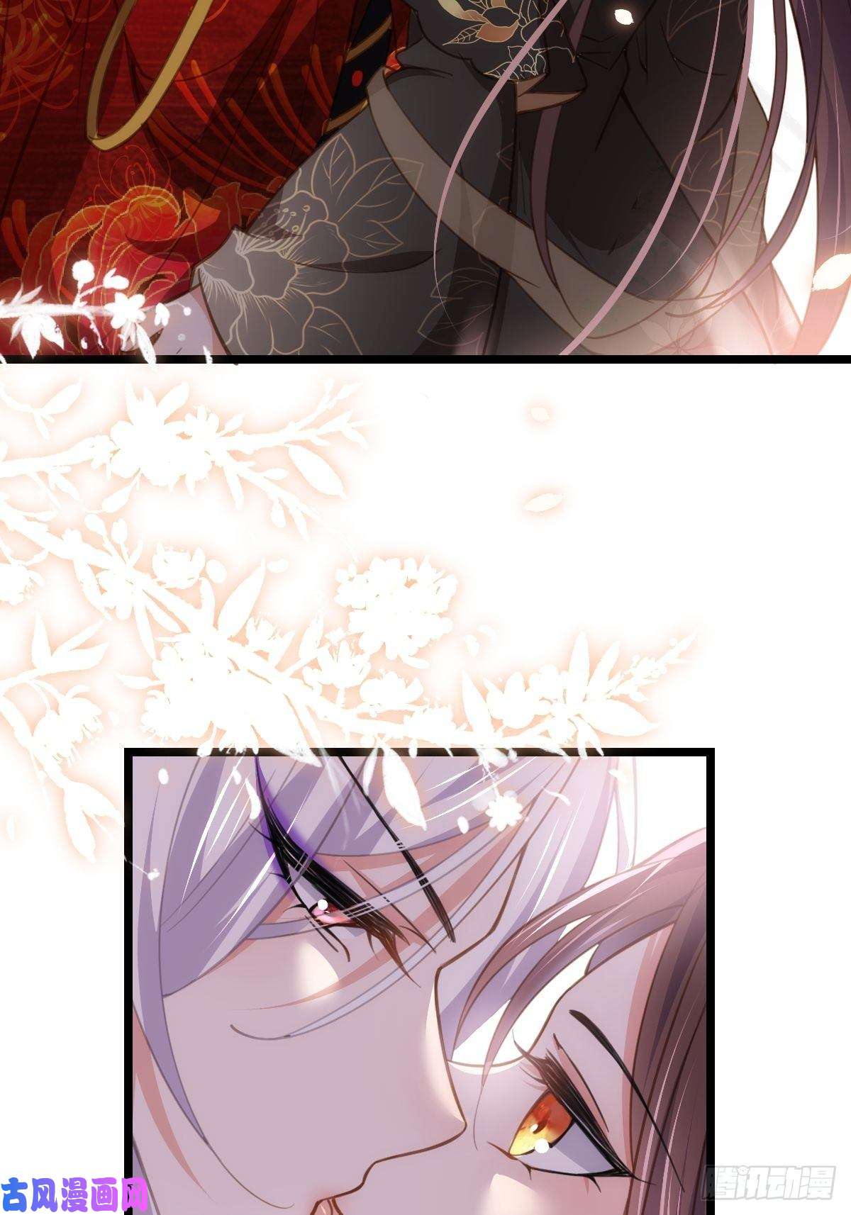 宦妃天下第184话 为师的风格是抢