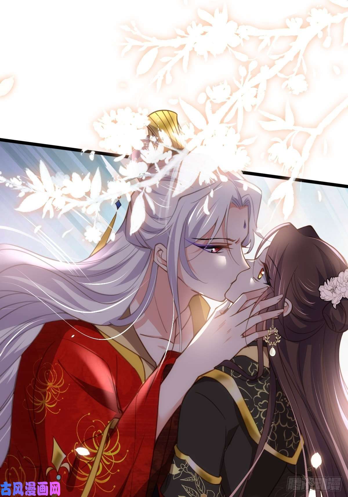 宦妃天下第184话 为师的风格是抢