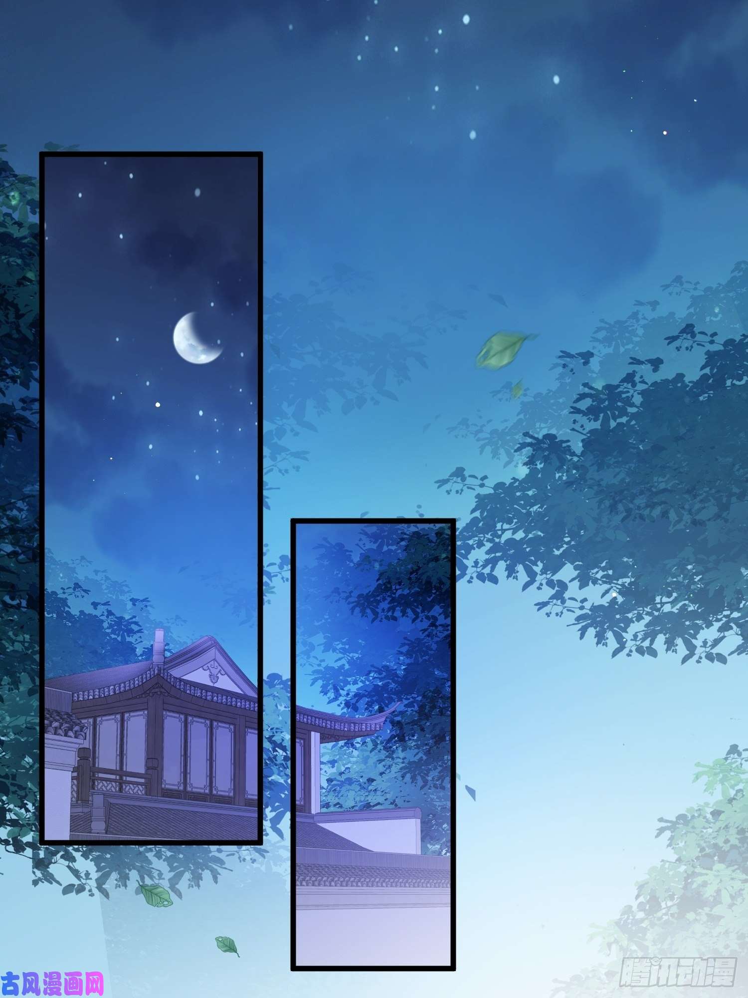 宦妃天下第185话 丫头真是好算计