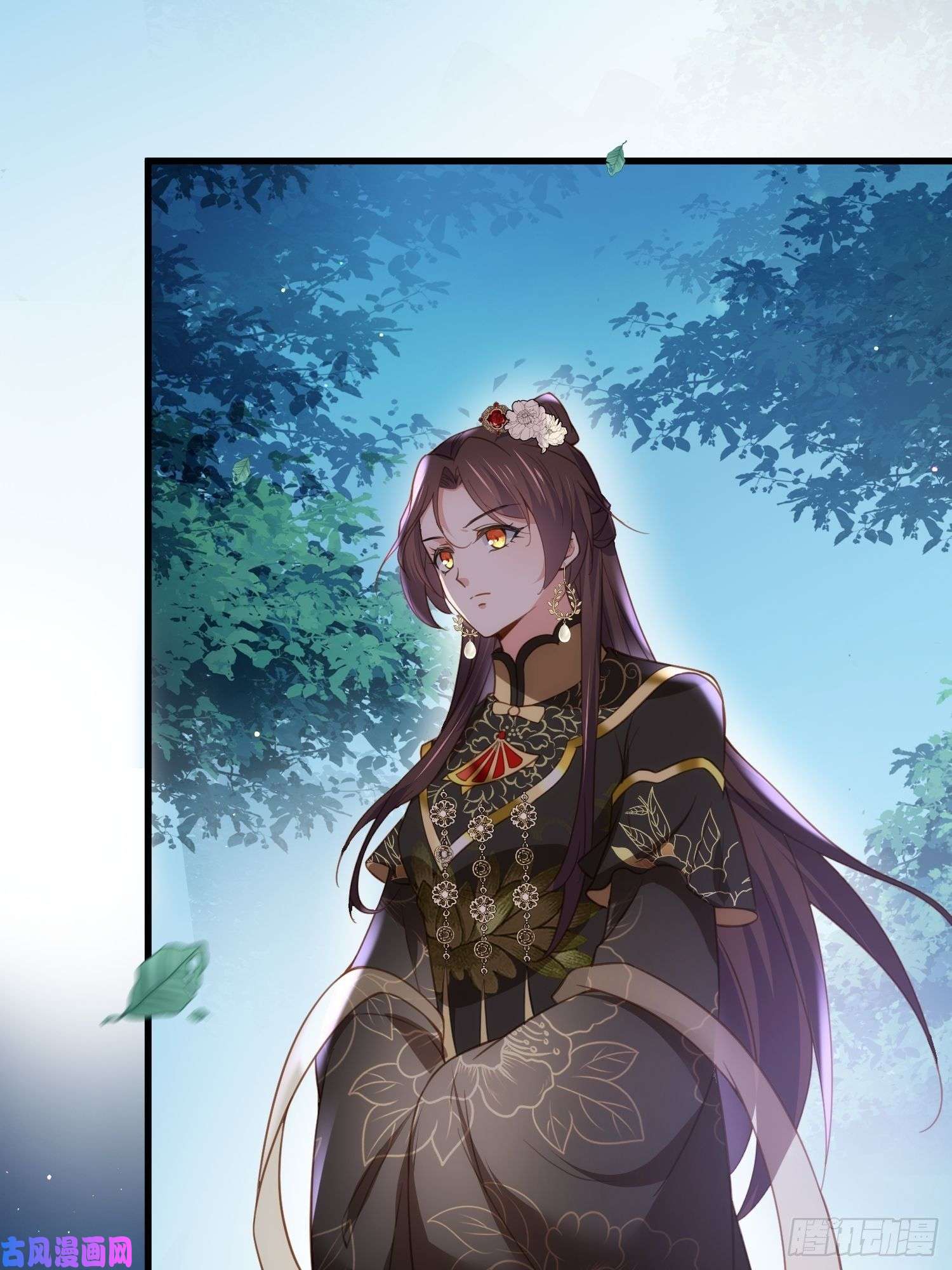 宦妃天下第185话 丫头真是好算计