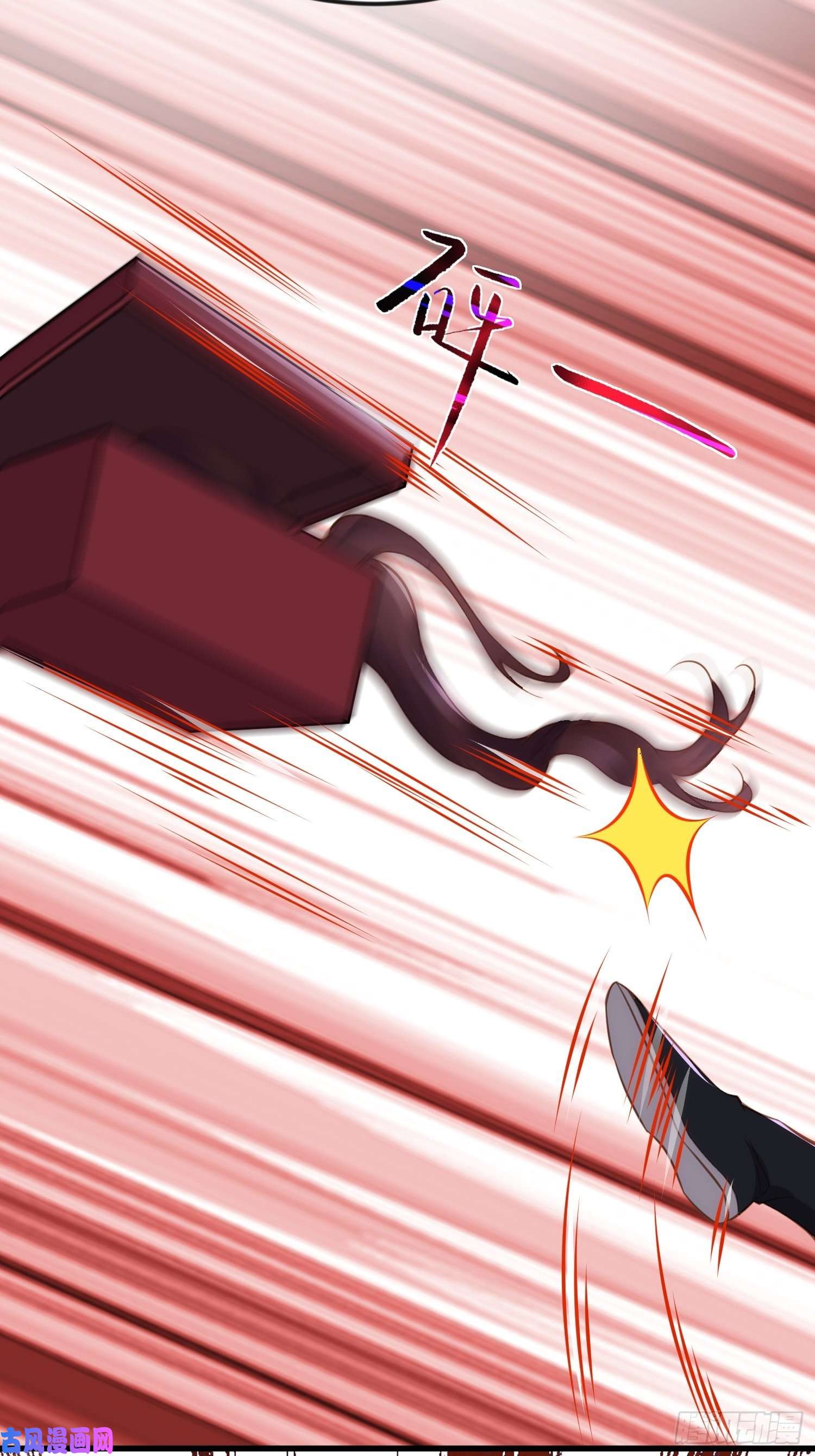 宦妃天下第185话 丫头真是好算计