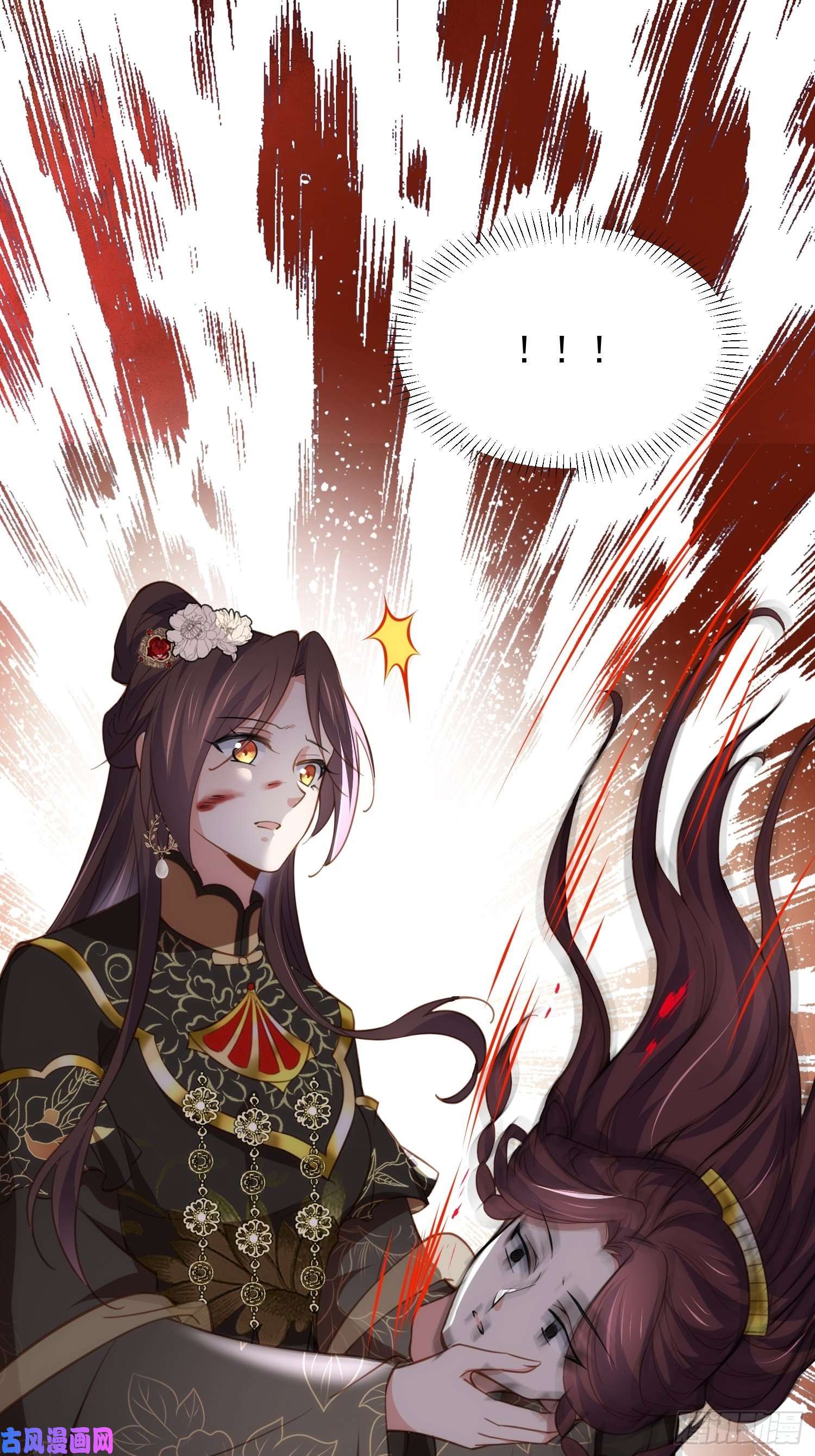 宦妃天下第185话 丫头真是好算计