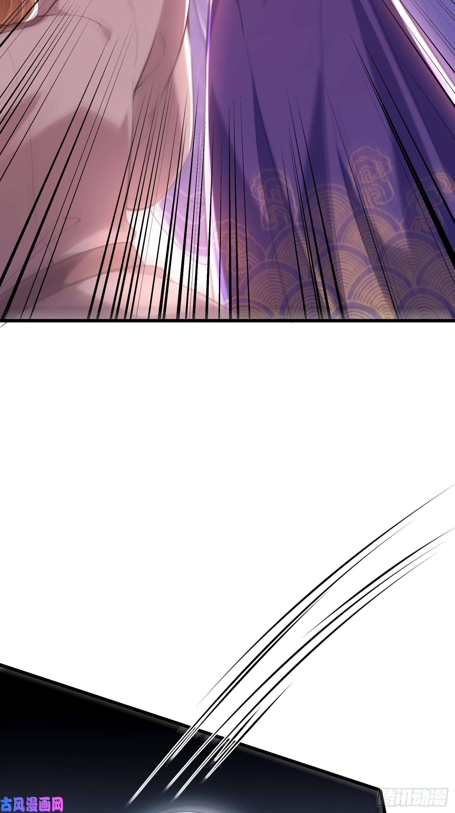 宦妃天下第187话 宠爱