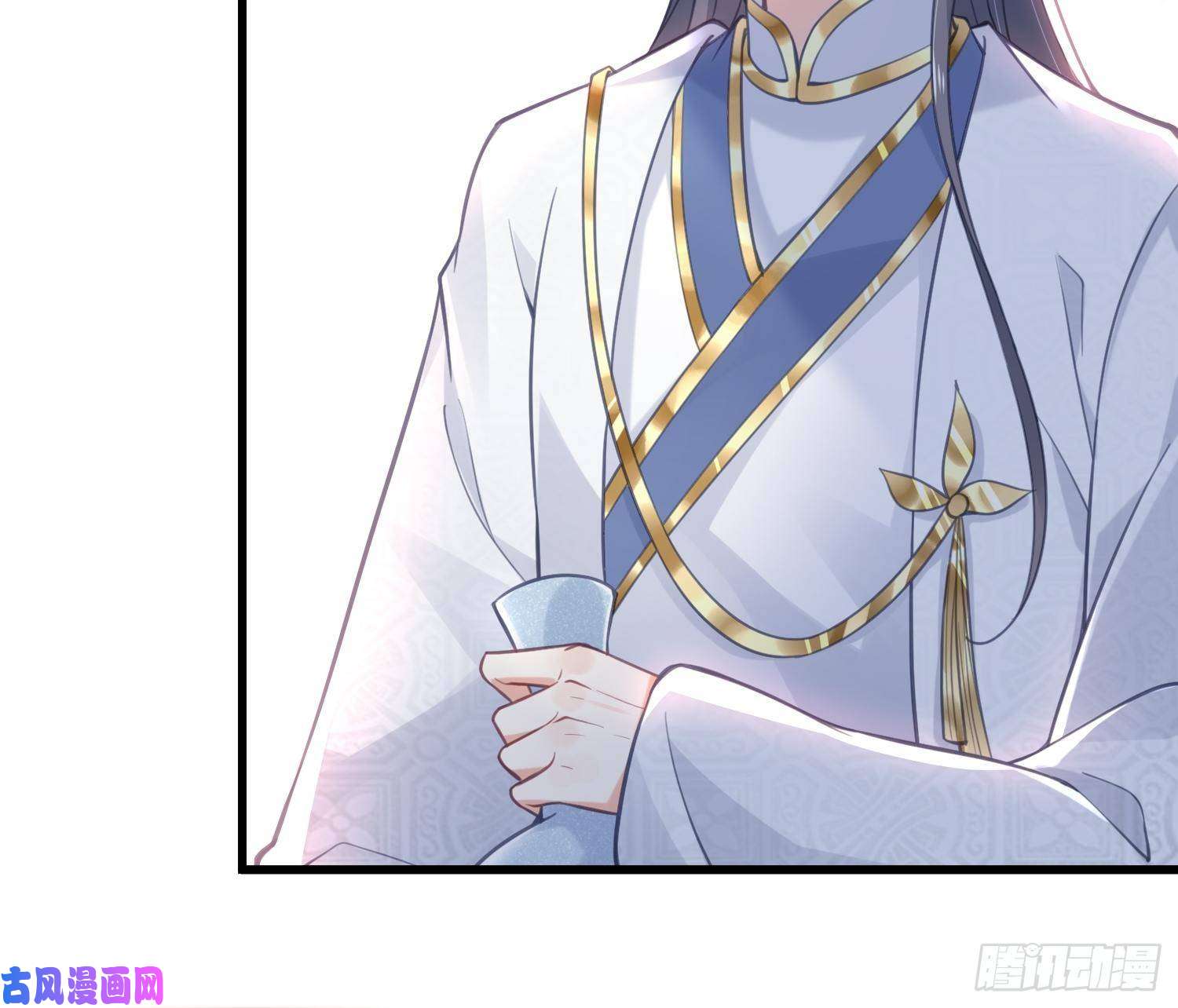 宦妃天下第187话 宠爱