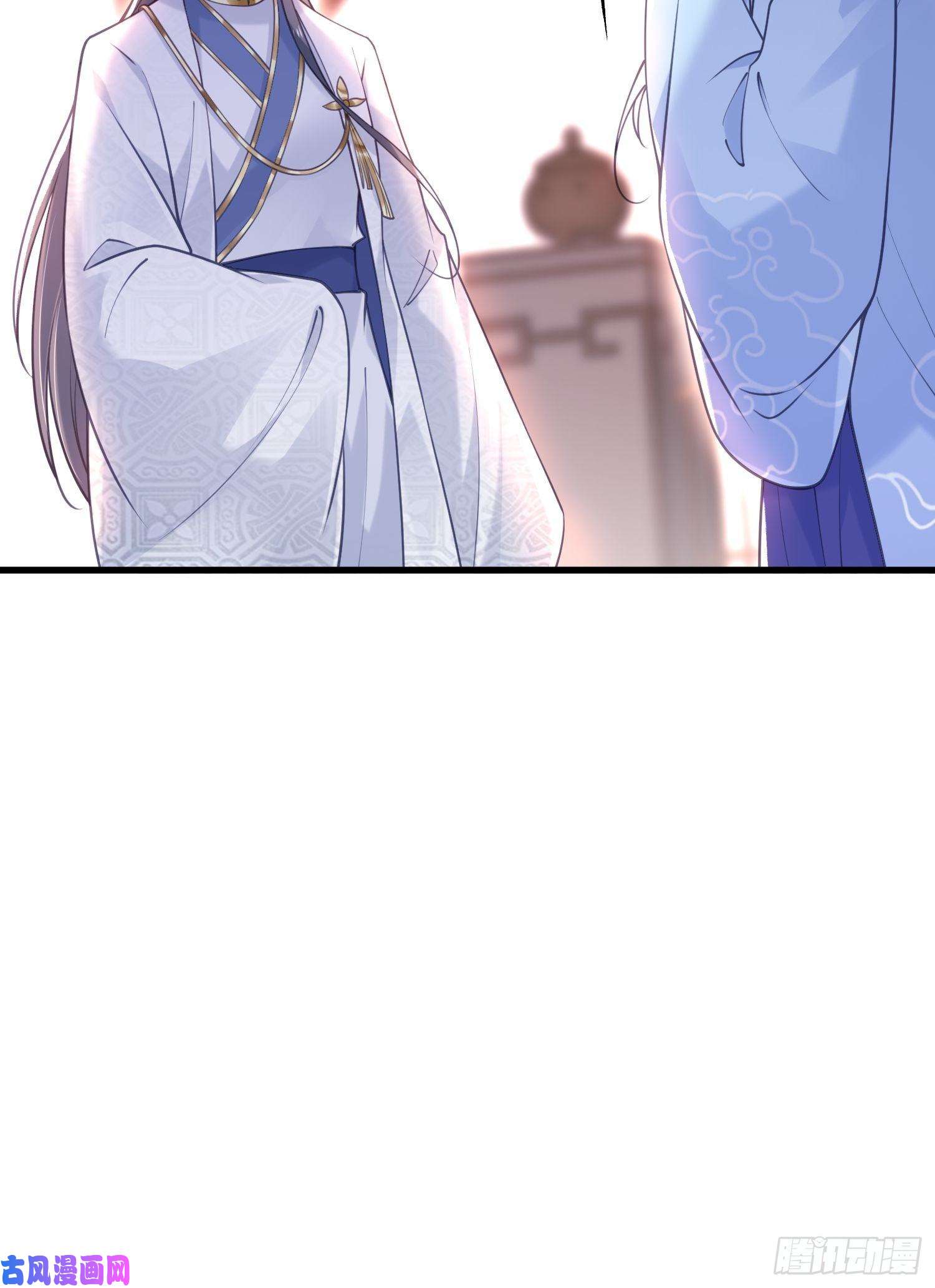 宦妃天下第187话 宠爱