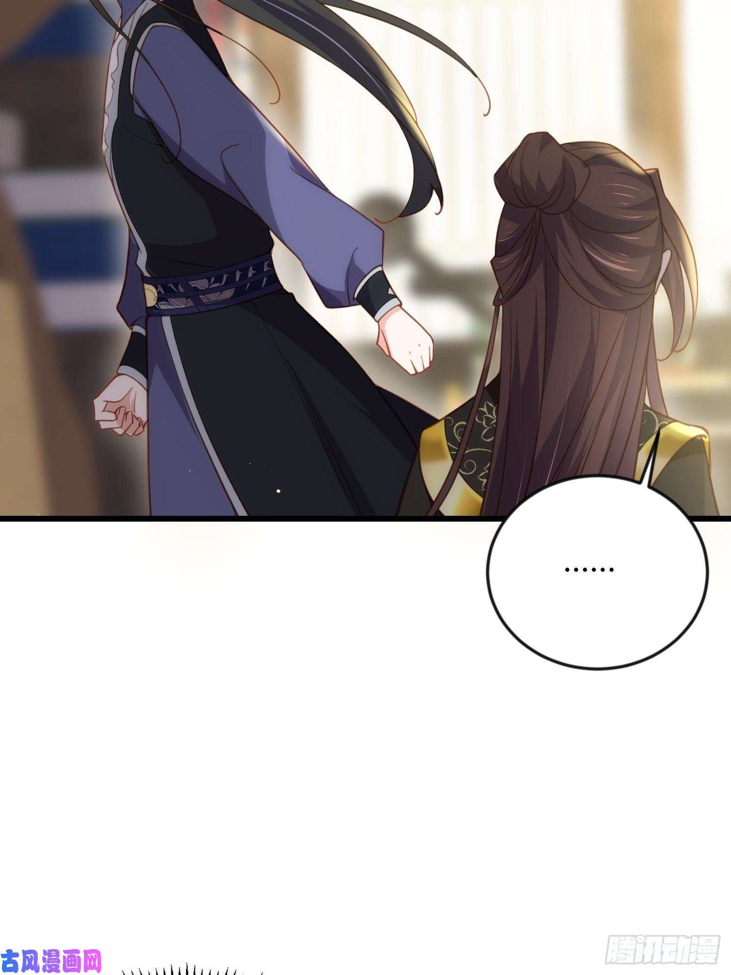 宦妃天下第190话 算计白嬷嬷