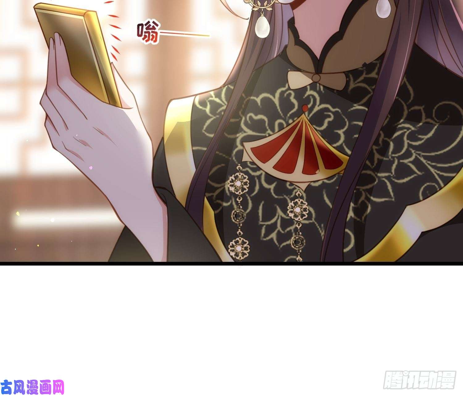 宦妃天下第191话 龙座上的爱