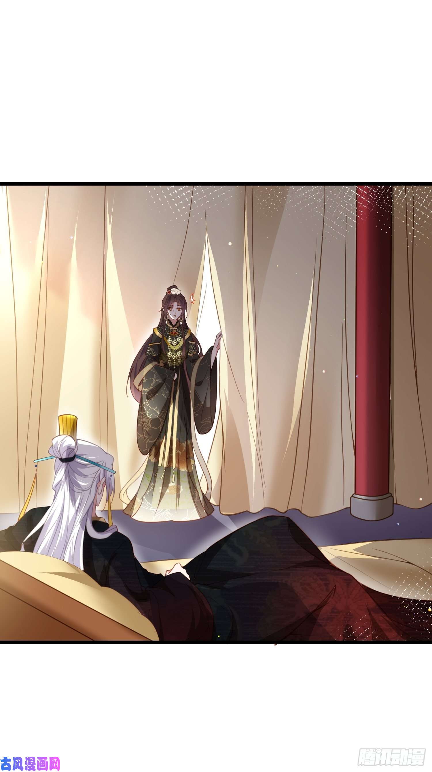 宦妃天下第191话 龙座上的爱