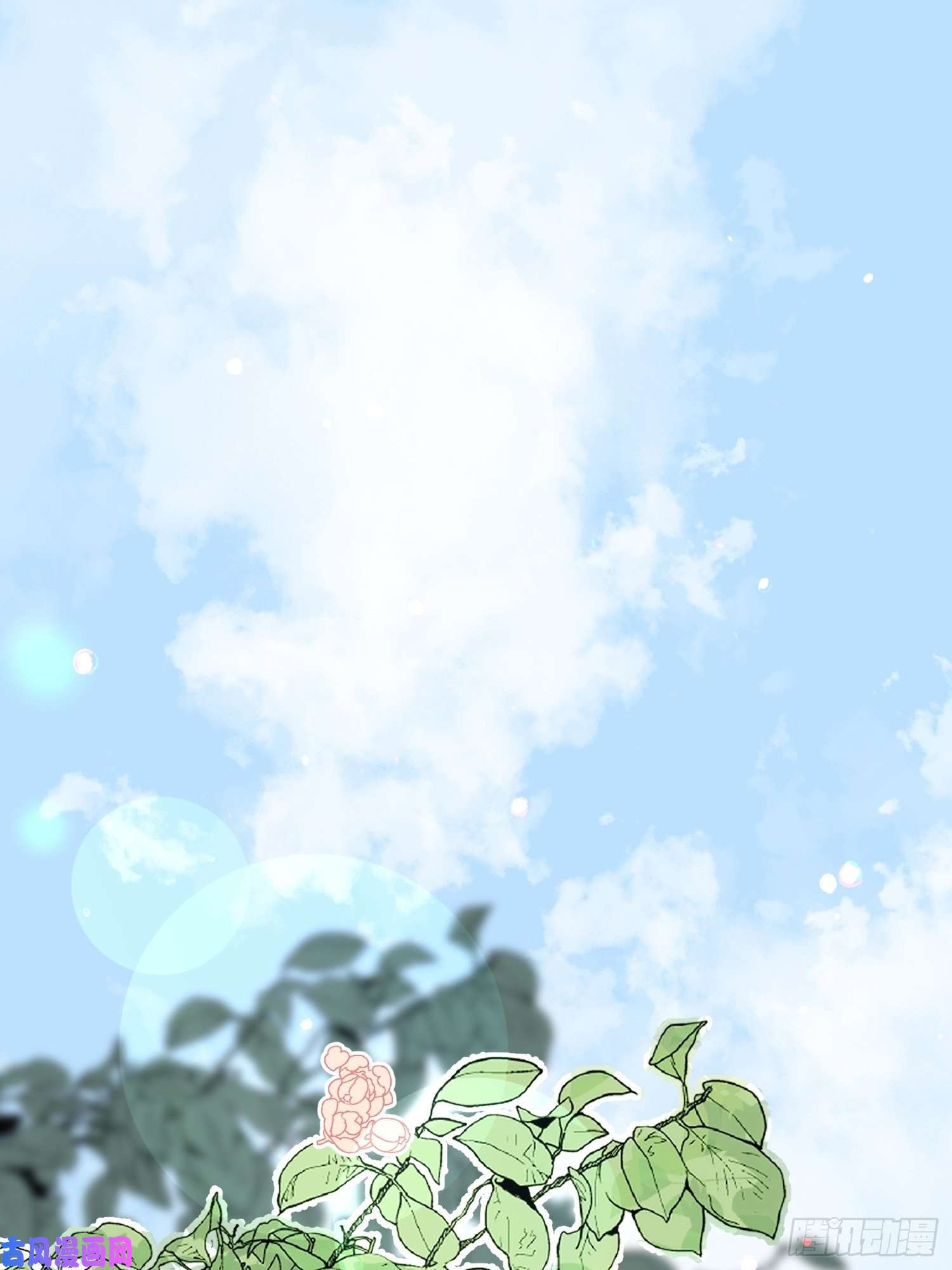 宦妃天下第192话 成为我的女人